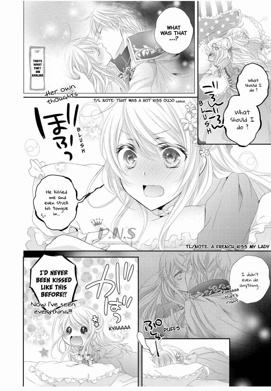 Page 11 Chapter 4 Ouji-sama ni Dekiai Sarete Komattemasu