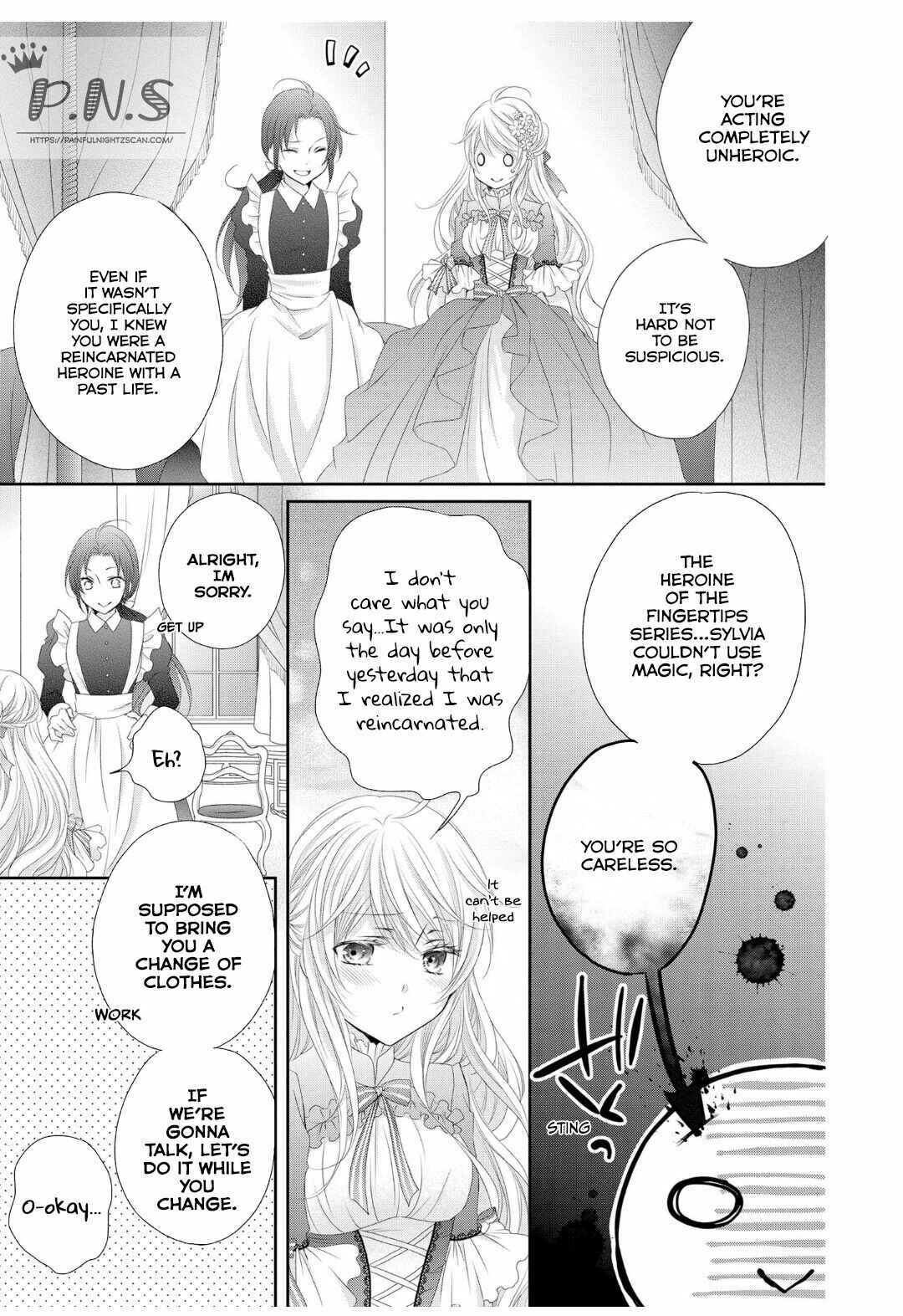 Page 20 Chapter 4 Ouji-sama ni Dekiai Sarete Komattemasu