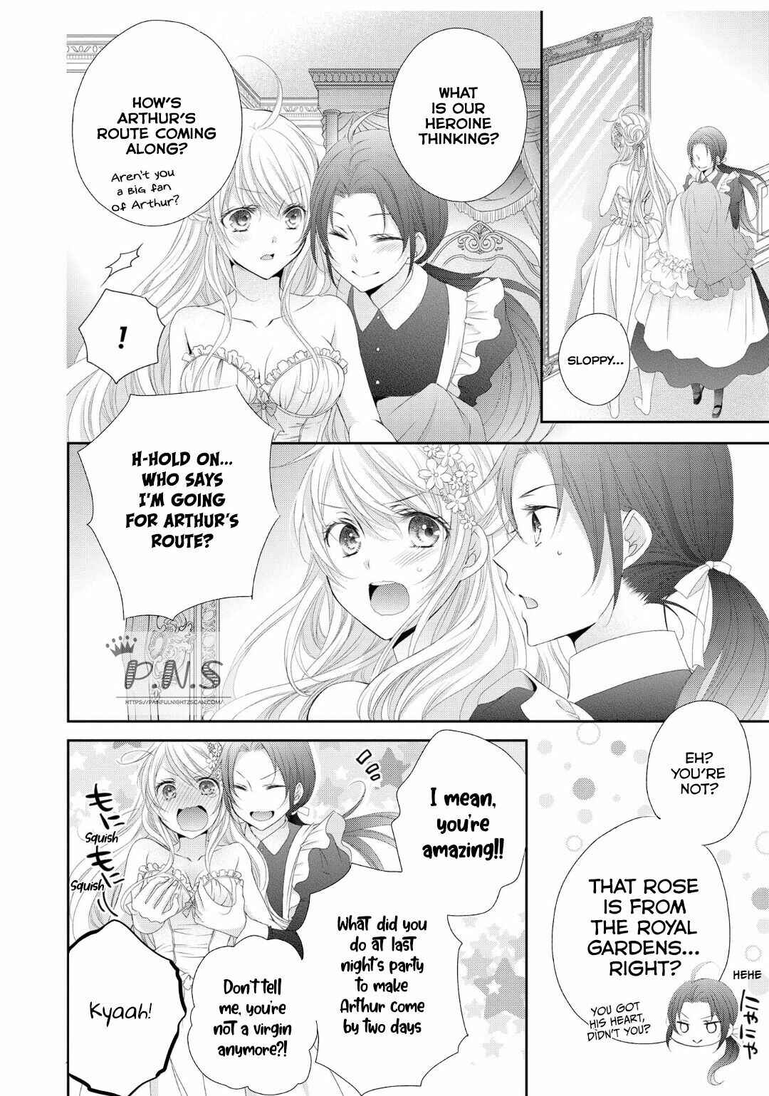 Page 21 Chapter 4 Ouji-sama ni Dekiai Sarete Komattemasu