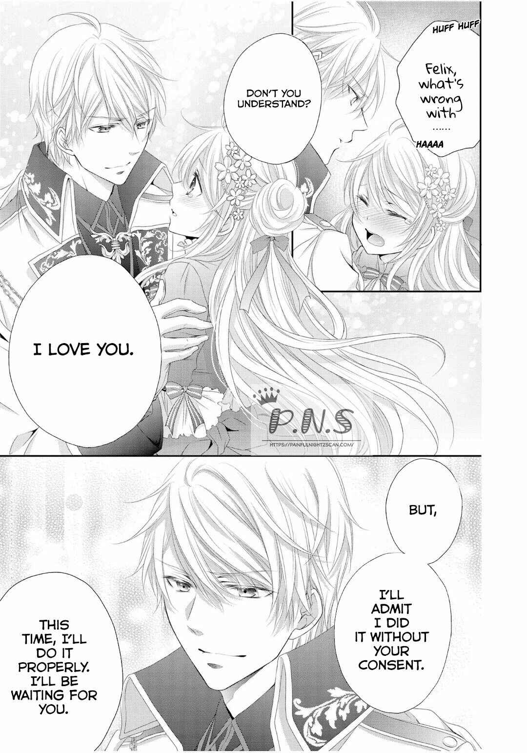 Page 4 Chapter 4 Ouji-sama ni Dekiai Sarete Komattemasu