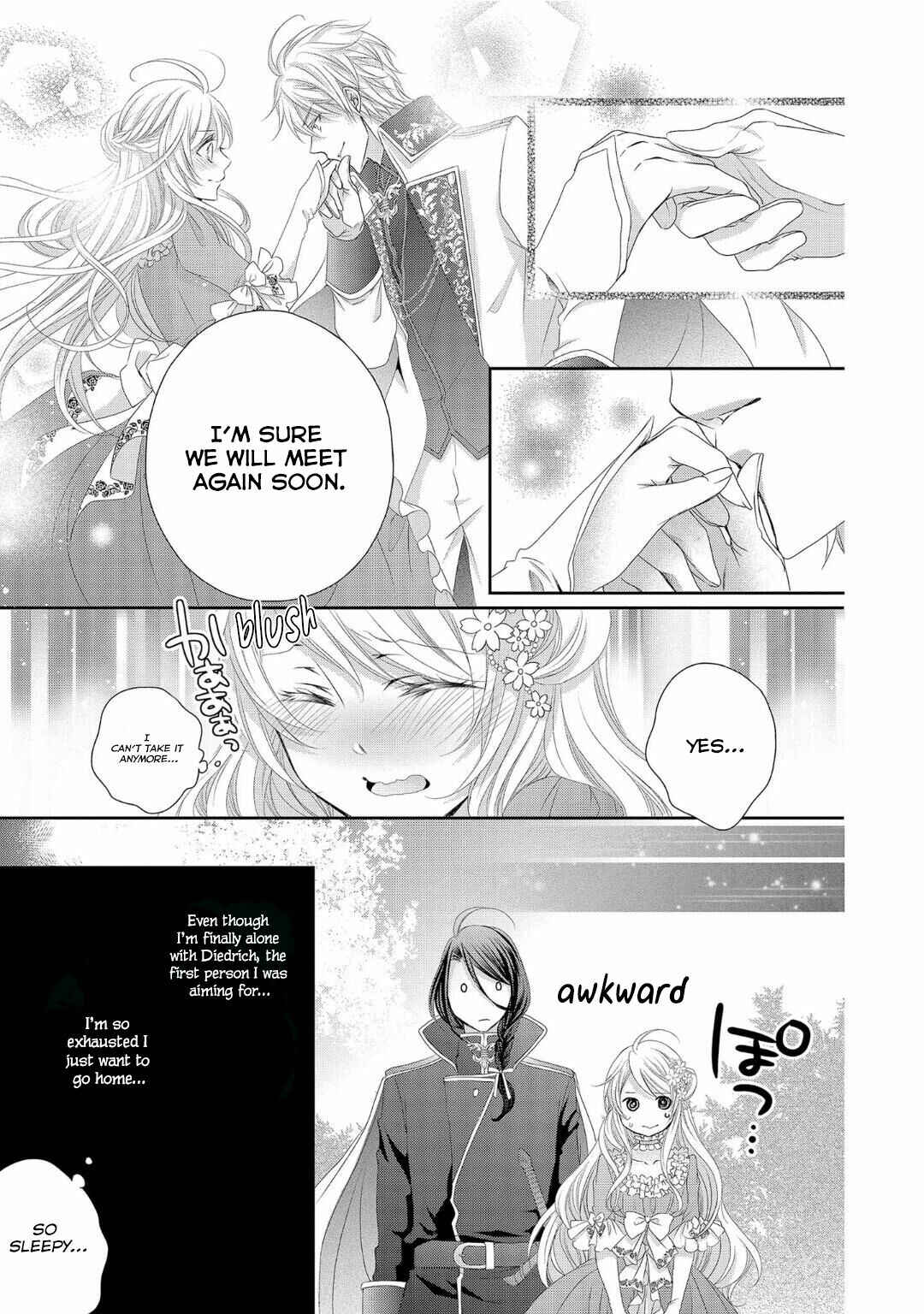 Page 16 Chapter 2 Ouji-sama ni Dekiai Sarete Komattemasu