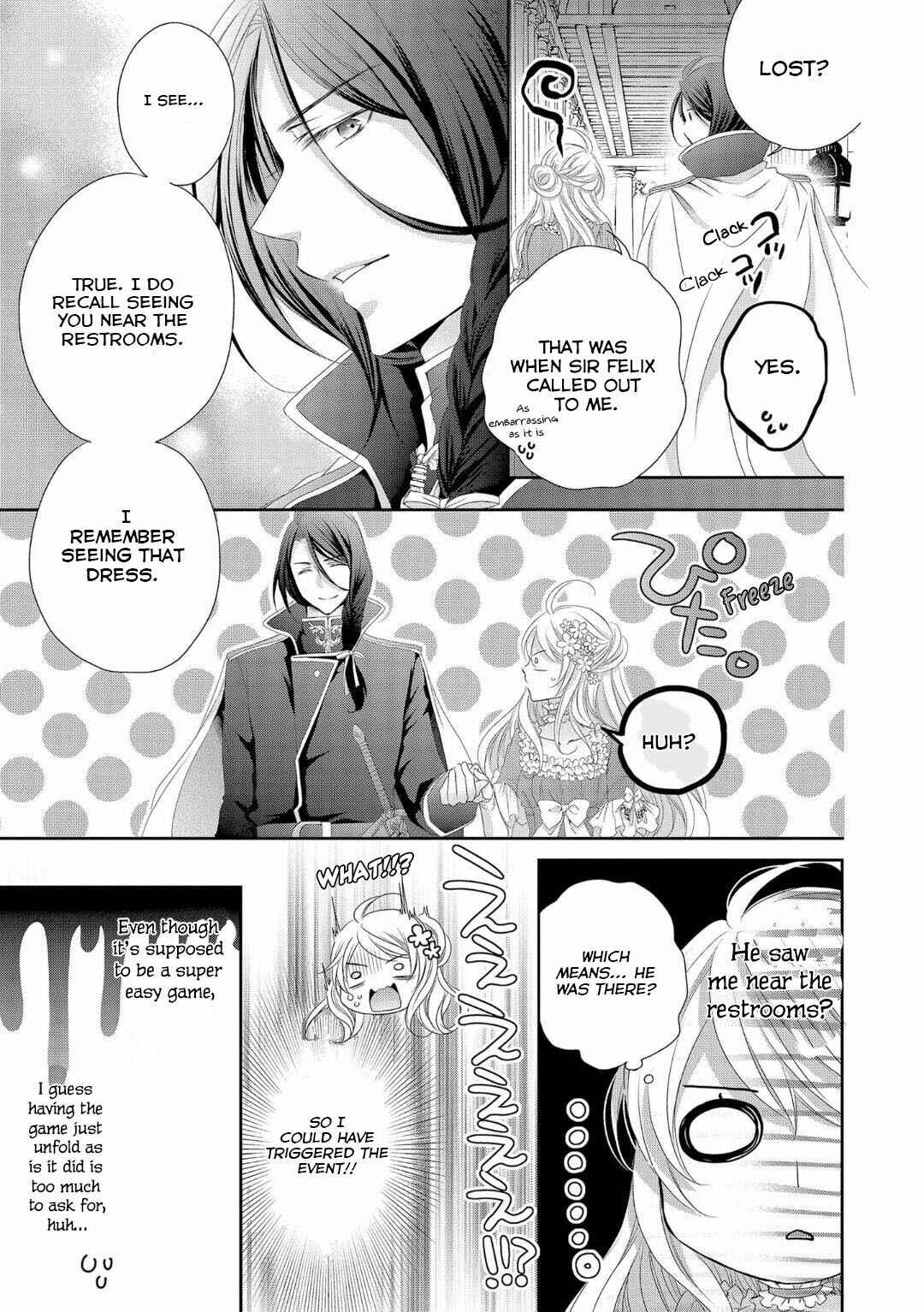 Page 18 Chapter 2 Ouji-sama ni Dekiai Sarete Komattemasu