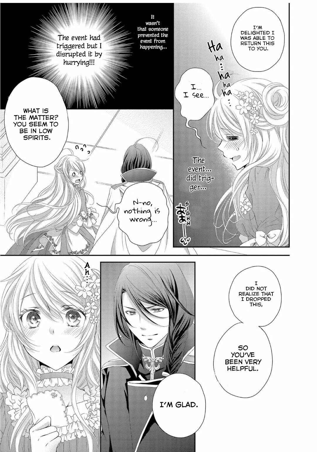 Page 20 Chapter 2 Ouji-sama ni Dekiai Sarete Komattemasu