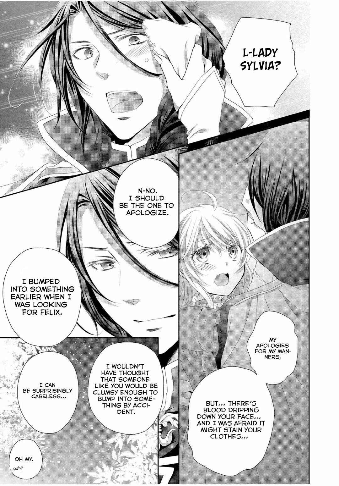 Page 22 Chapter 2 Ouji-sama ni Dekiai Sarete Komattemasu
