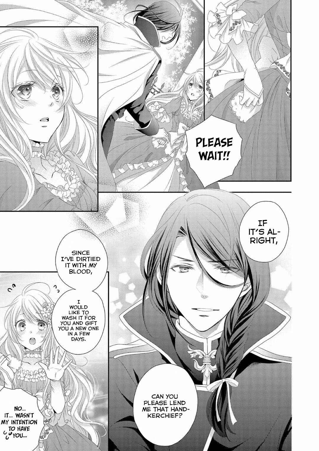 Page 24 Chapter 2 Ouji-sama ni Dekiai Sarete Komattemasu