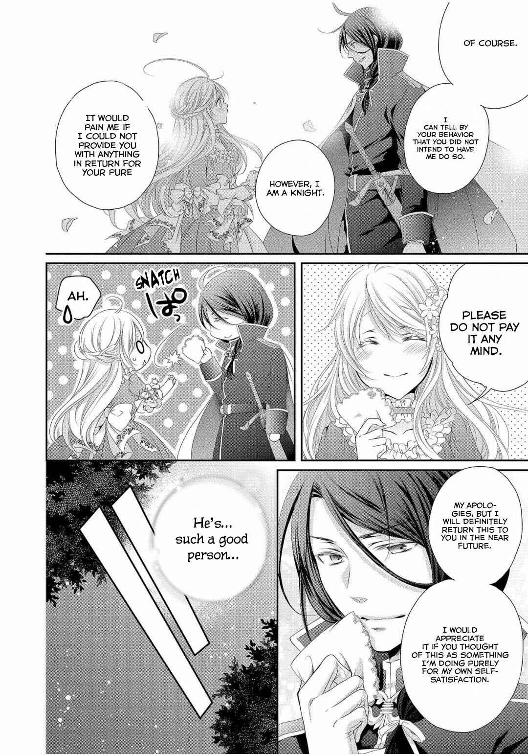 Page 25 Chapter 2 Ouji-sama ni Dekiai Sarete Komattemasu