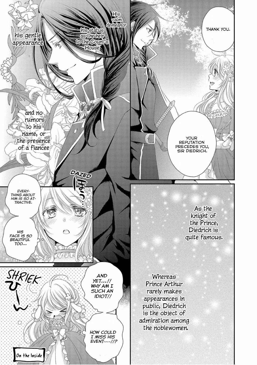 Page 6 Chapter 2 Ouji-sama ni Dekiai Sarete Komattemasu