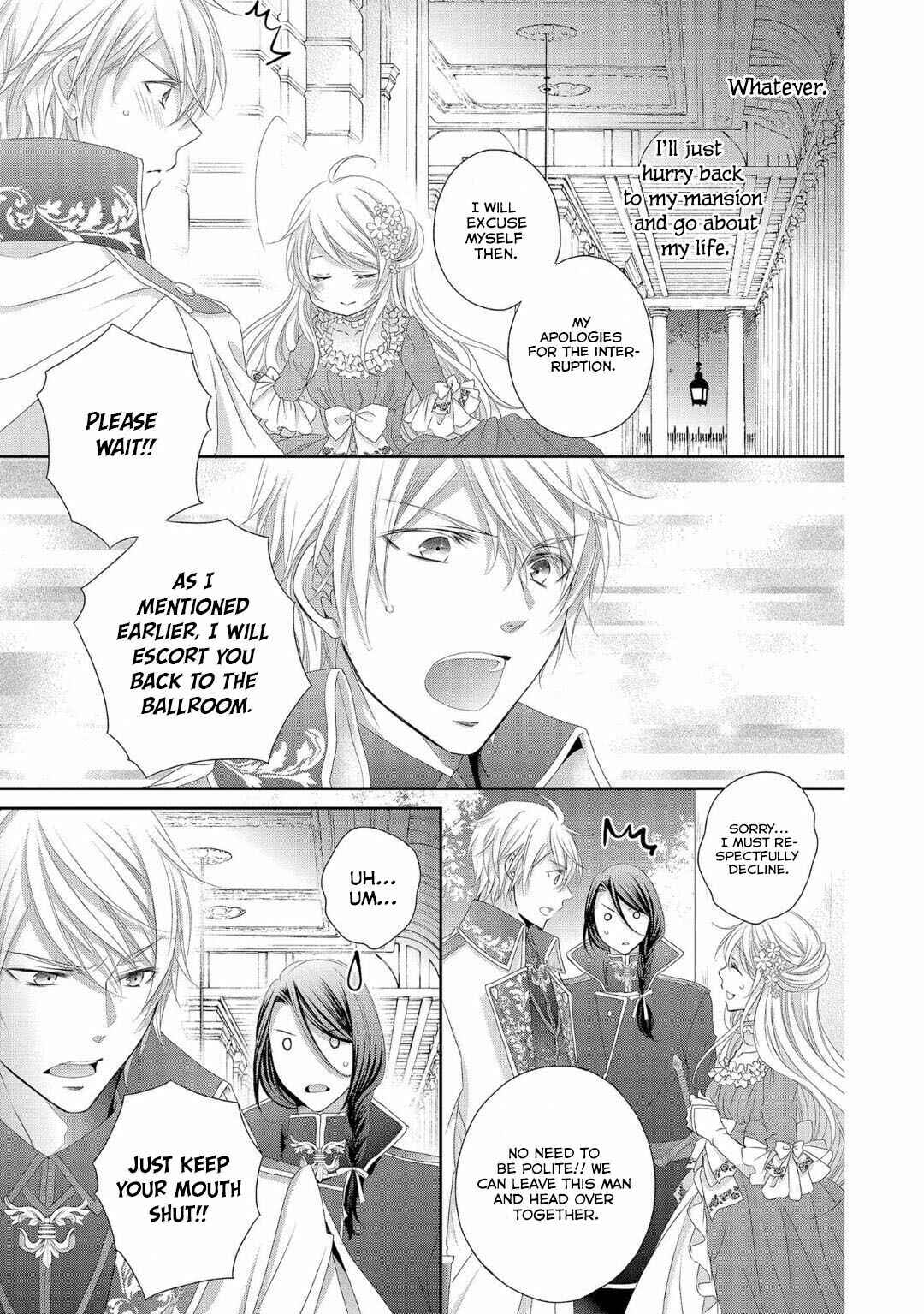 Page 8 Chapter 2 Ouji-sama ni Dekiai Sarete Komattemasu