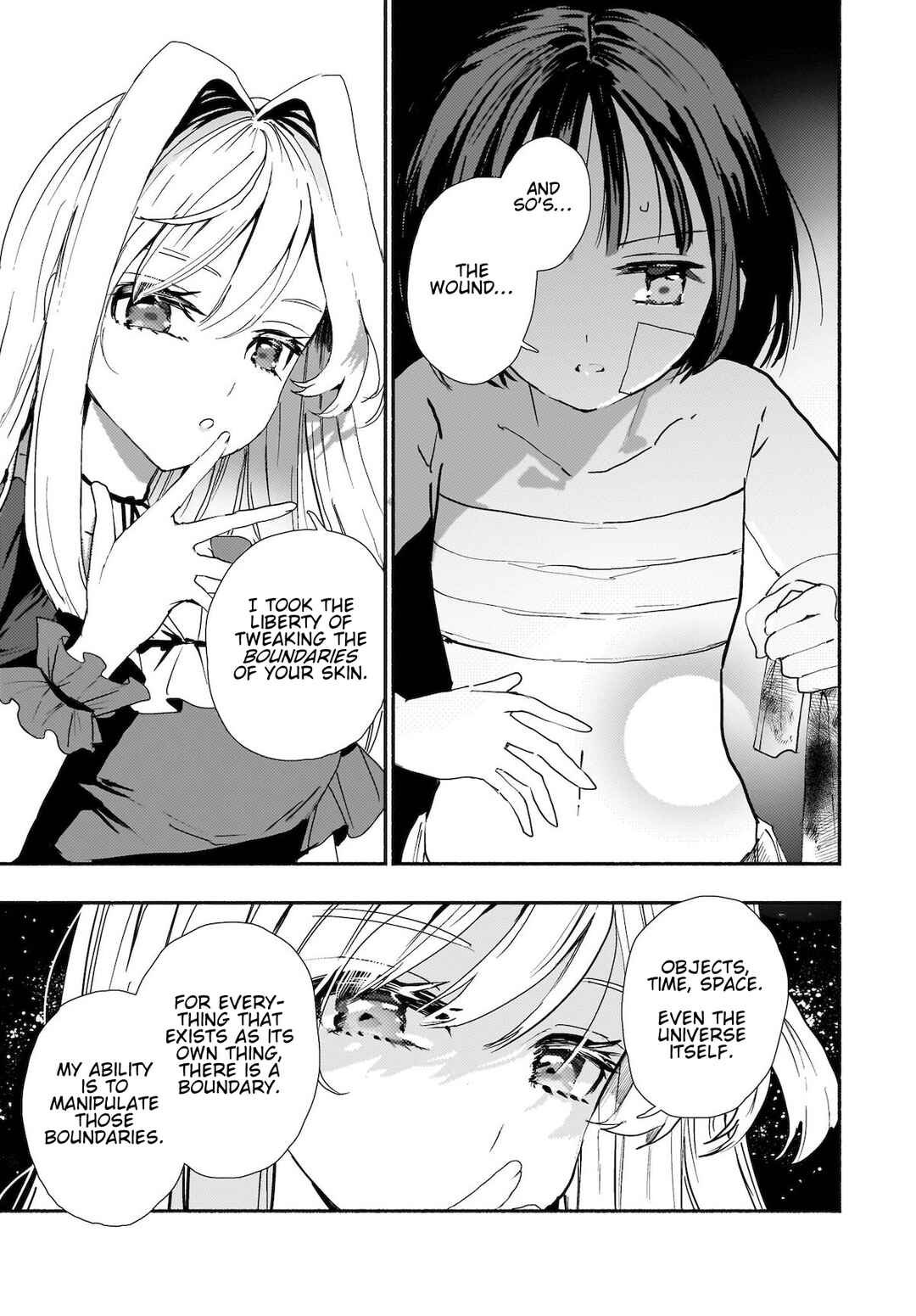 Page 11 Chapter 2 Touhou - SPELL (Doujinshi)