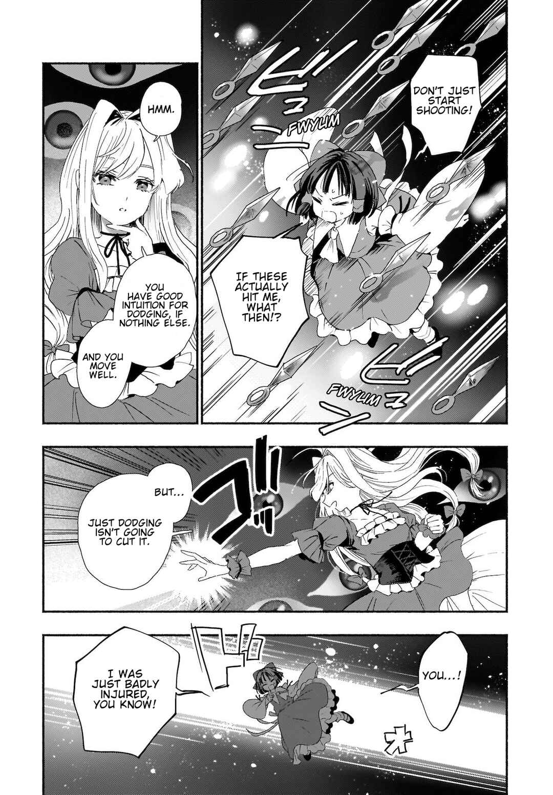 Page 17 Chapter 2 Touhou - SPELL (Doujinshi)