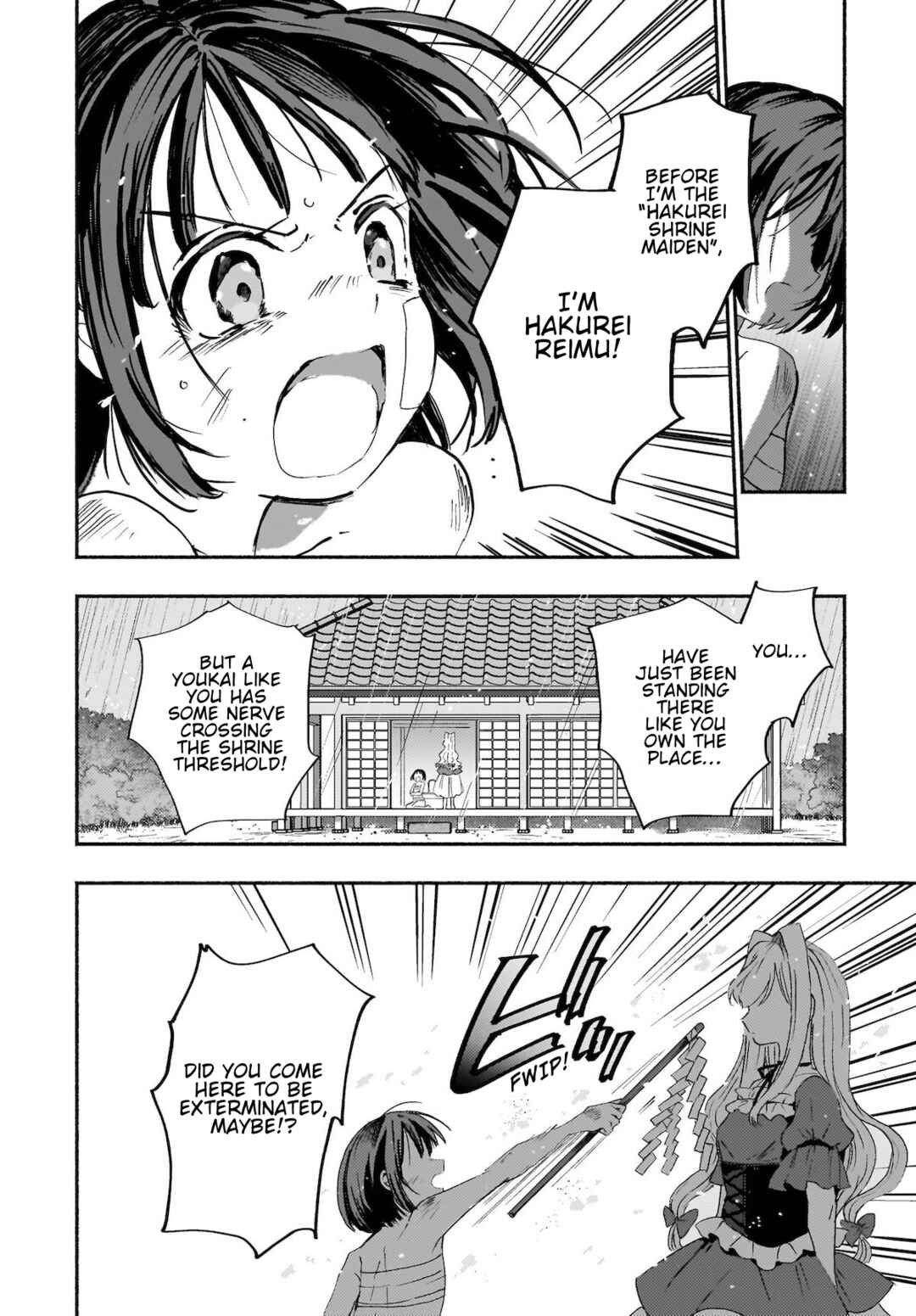 Page 8 Chapter 2 Touhou - SPELL (Doujinshi)
