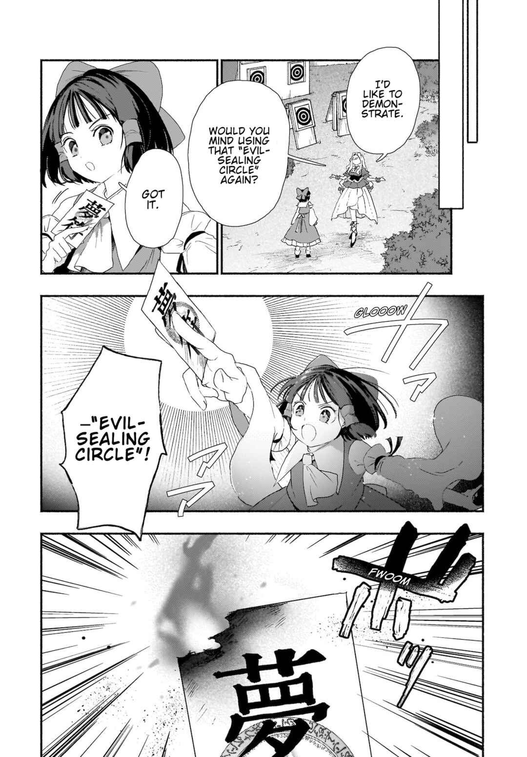 Page 13 Chapter 6 Touhou - SPELL (Doujinshi)