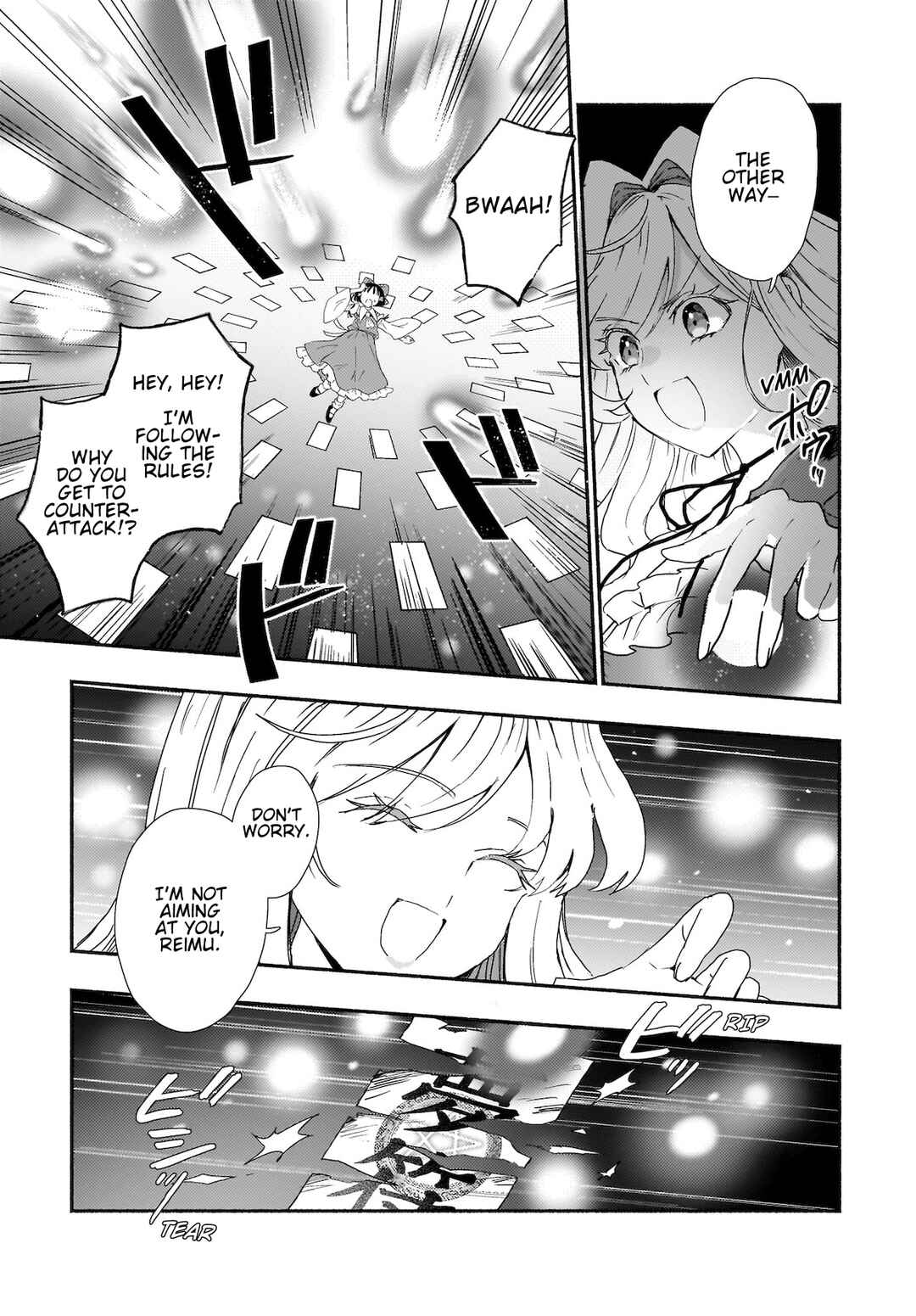 Page 15 Chapter 6 Touhou - SPELL (Doujinshi)