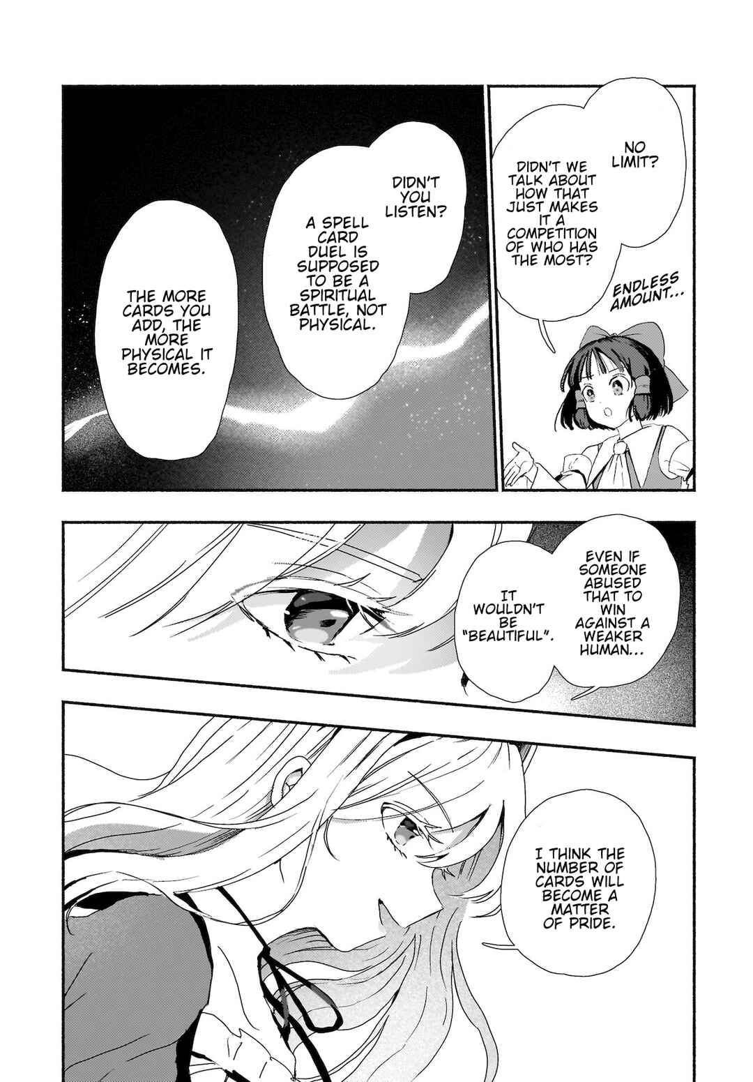 Page 18 Chapter 6 Touhou - SPELL (Doujinshi)