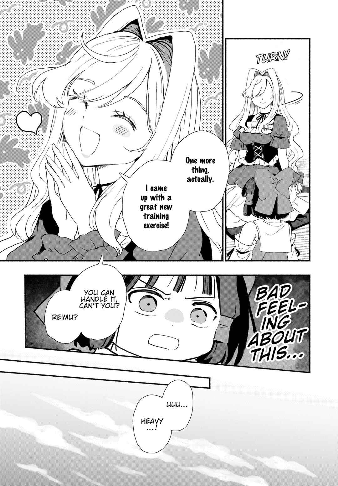 Page 23 Chapter 6 Touhou - SPELL (Doujinshi)