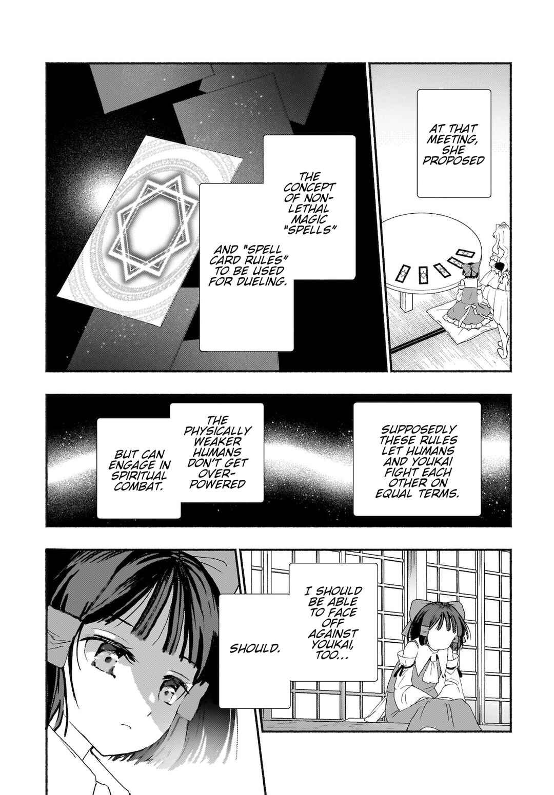 Page 8 Chapter 6 Touhou - SPELL (Doujinshi)