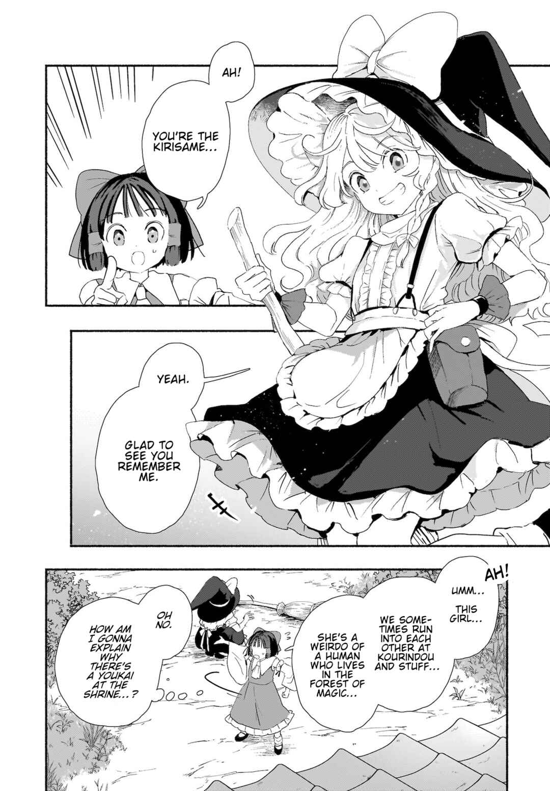 Page 14 Chapter 7 Touhou - SPELL (Doujinshi)
