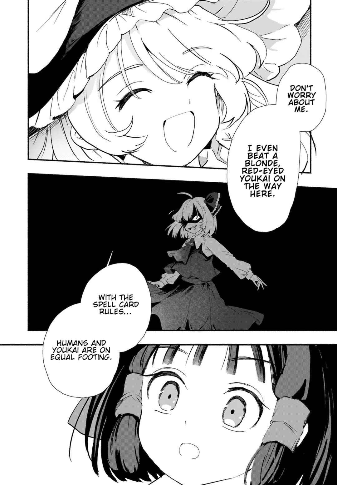 Page 24 Chapter 7 Touhou - SPELL (Doujinshi)