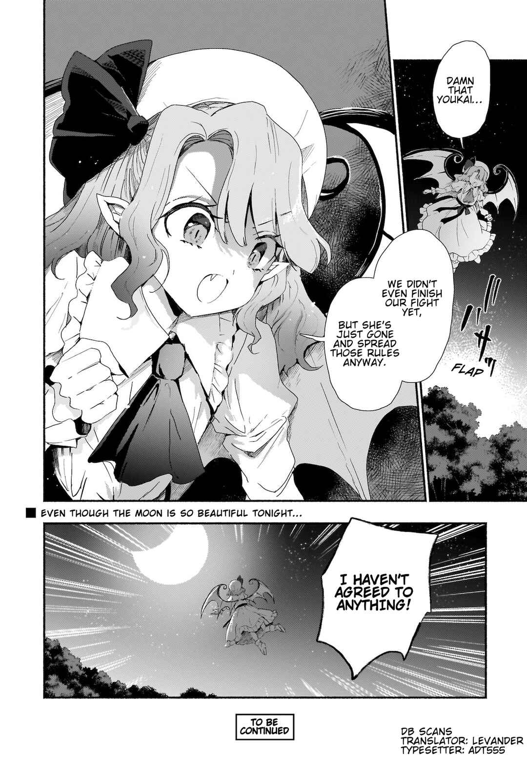 Page 28 Chapter 7 Touhou - SPELL (Doujinshi)