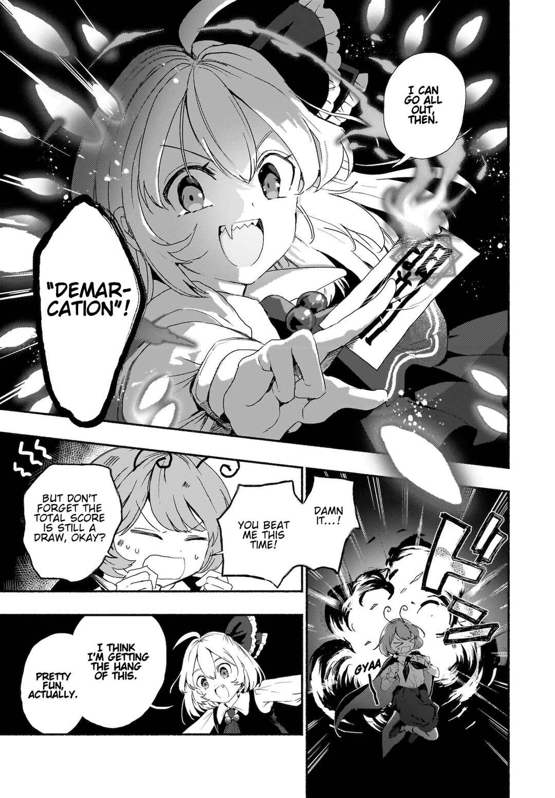 Page 7 Chapter 7 Touhou - SPELL (Doujinshi)