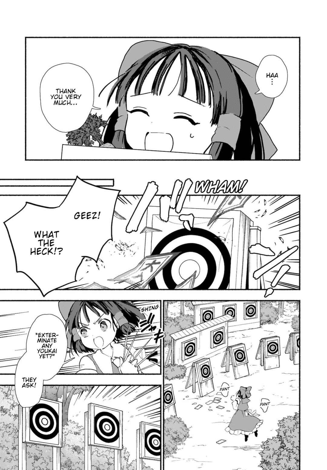 Page 11 Chapter 1 Touhou - SPELL (Doujinshi)