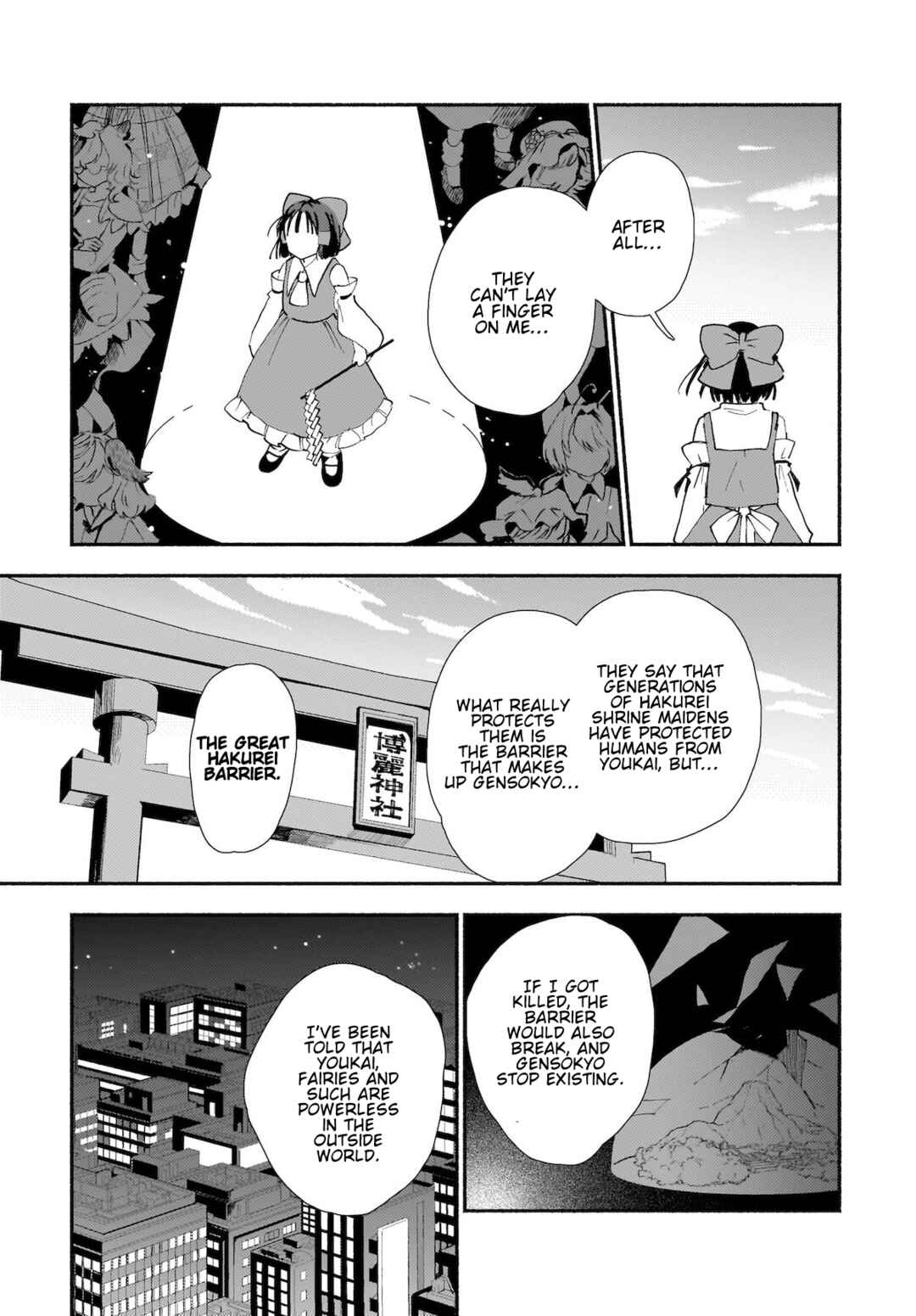 Page 13 Chapter 1 Touhou - SPELL (Doujinshi)