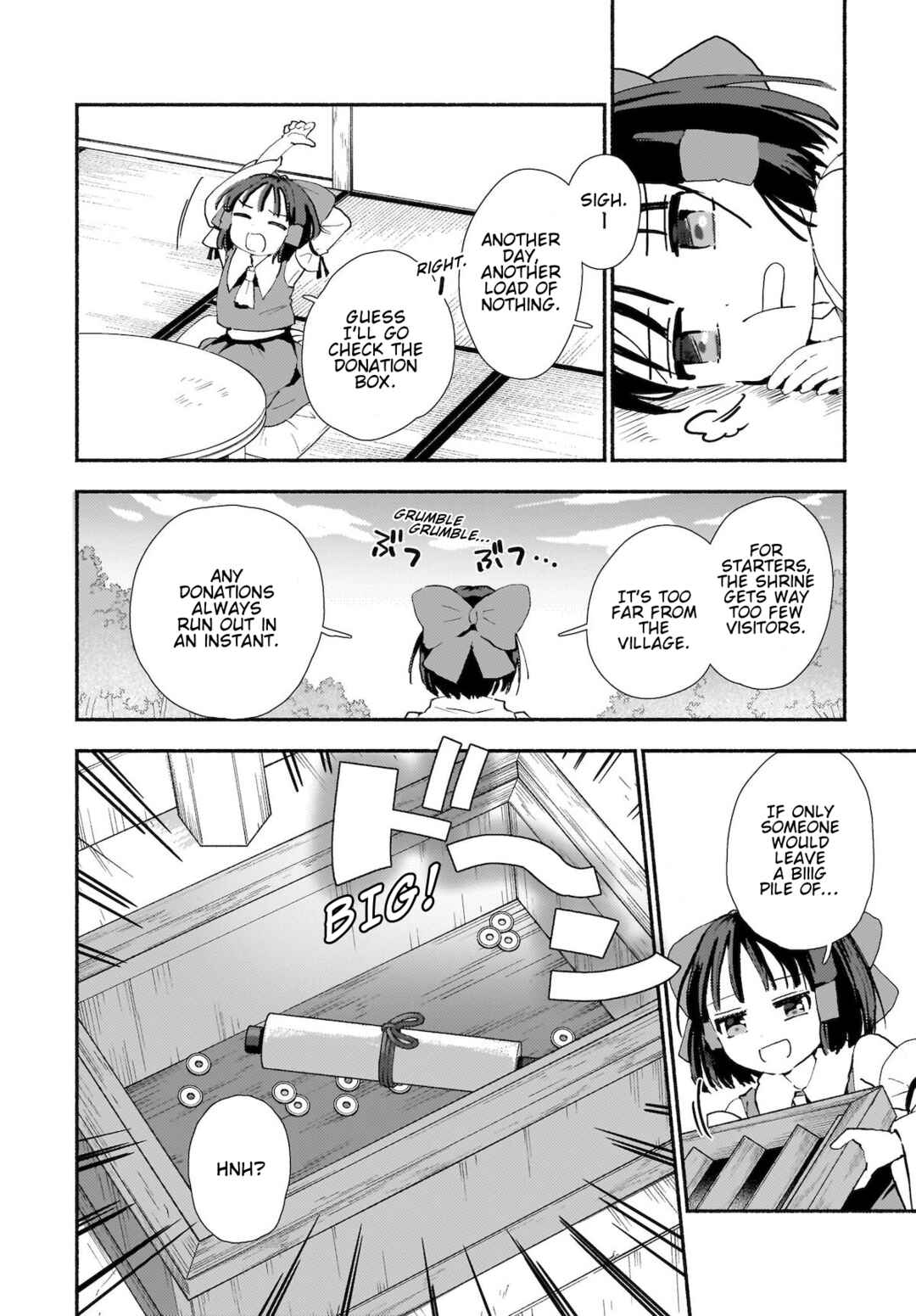 Page 16 Chapter 1 Touhou - SPELL (Doujinshi)
