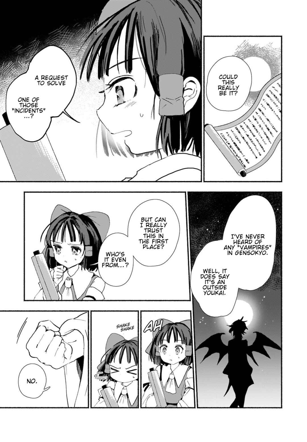 Page 19 Chapter 1 Touhou - SPELL (Doujinshi)