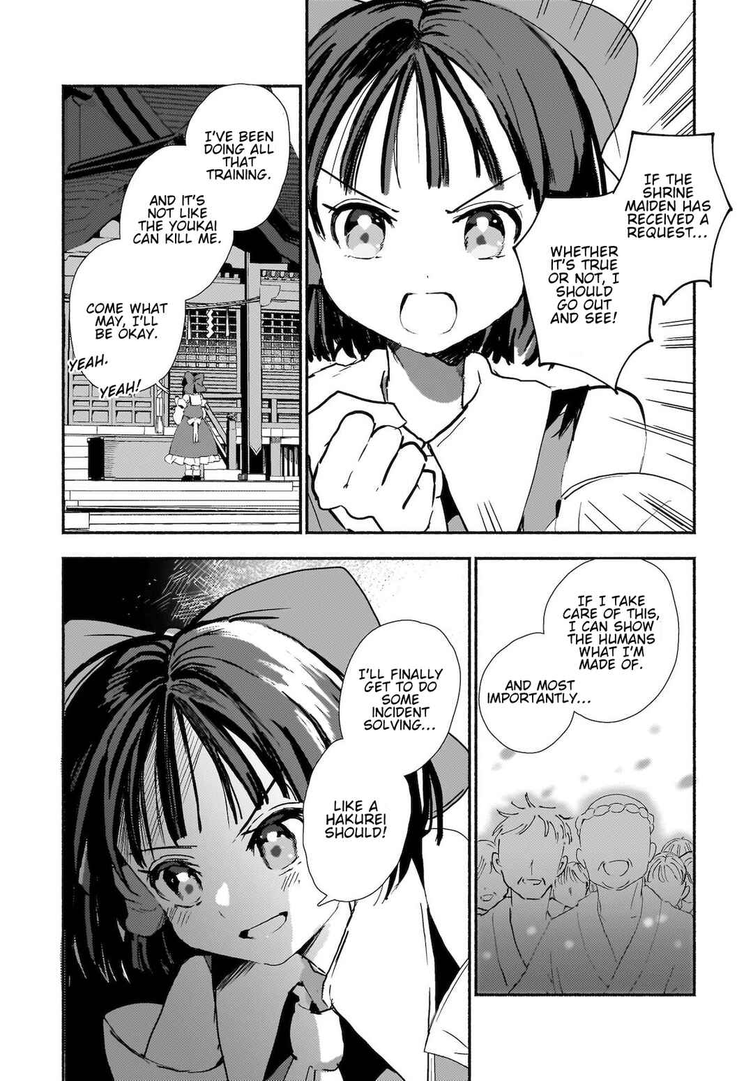 Page 20 Chapter 1 Touhou - SPELL (Doujinshi)