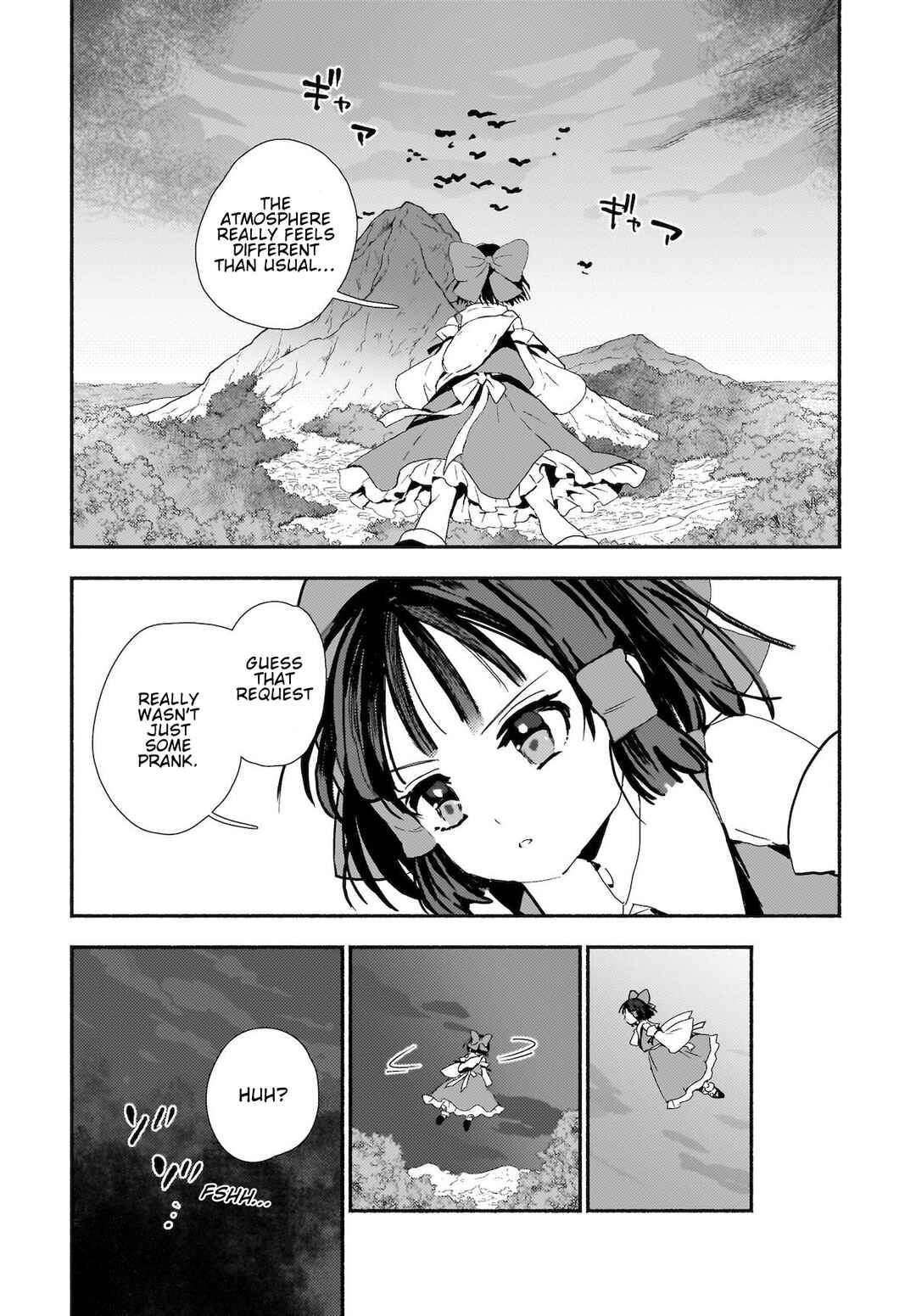 Page 23 Chapter 1 Touhou - SPELL (Doujinshi)