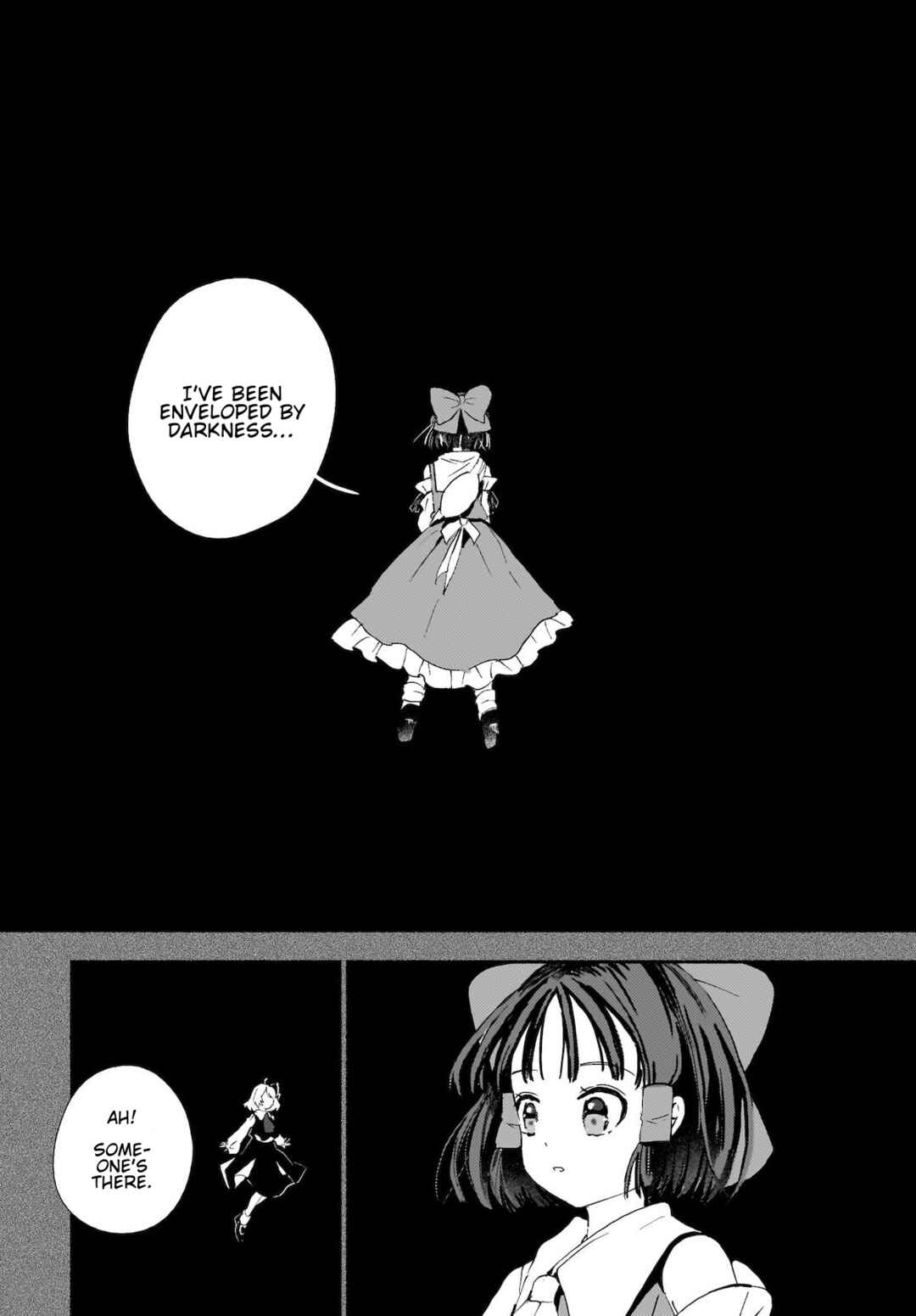 Page 25 Chapter 1 Touhou - SPELL (Doujinshi)