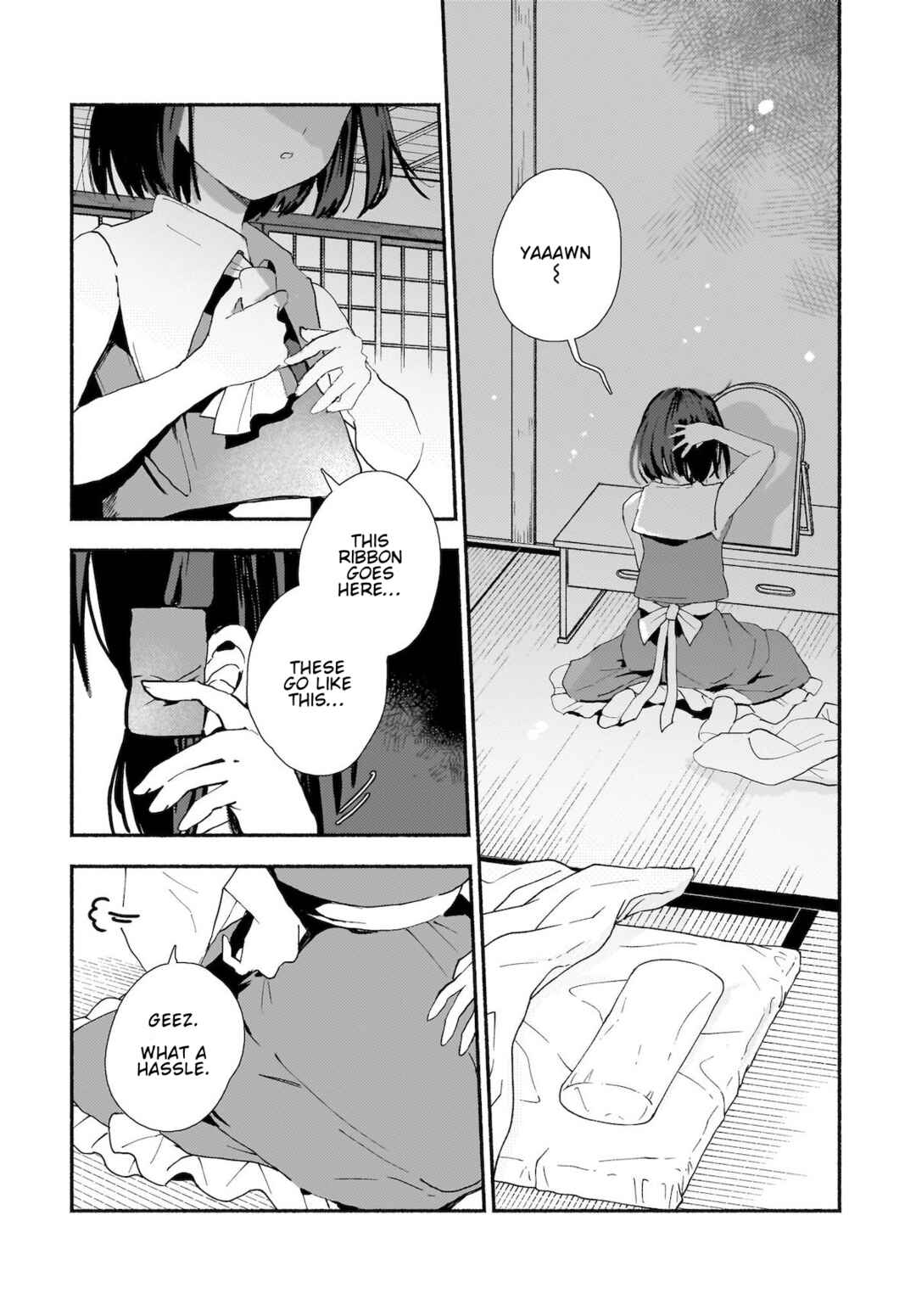 Page 3 Chapter 1 Touhou - SPELL (Doujinshi)