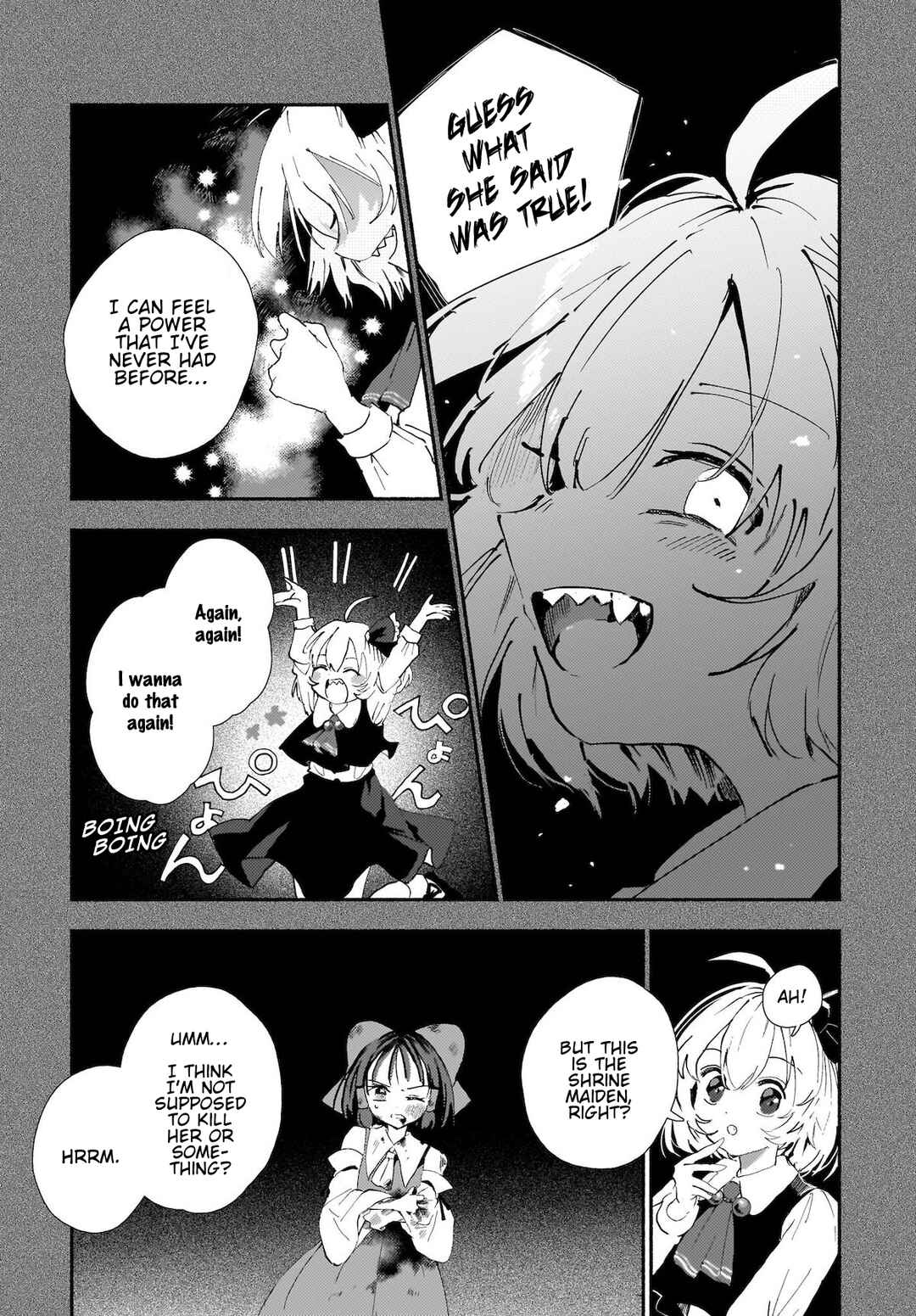 Page 30 Chapter 1 Touhou - SPELL (Doujinshi)