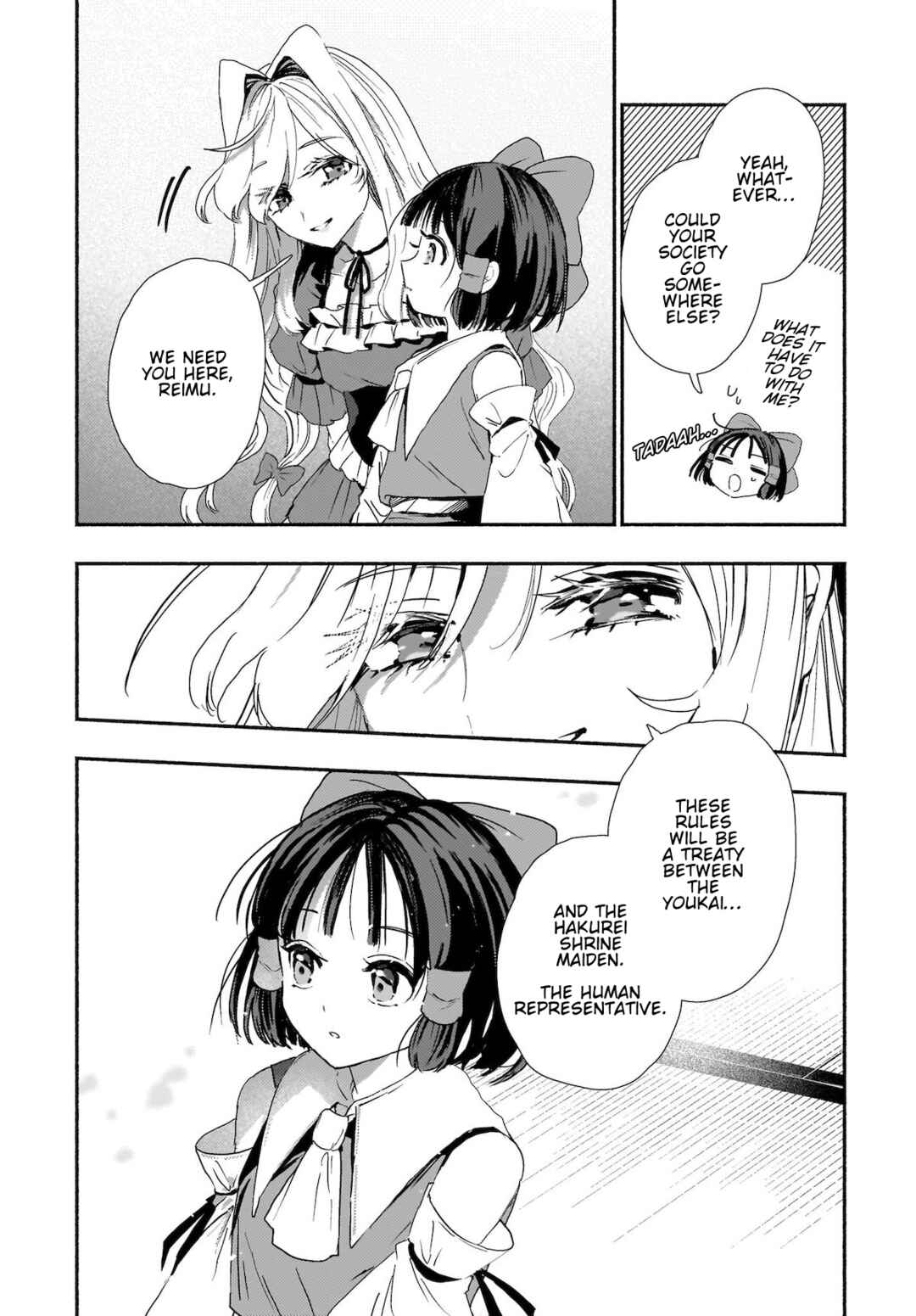 Page 12 Chapter 4 Touhou - SPELL (Doujinshi)