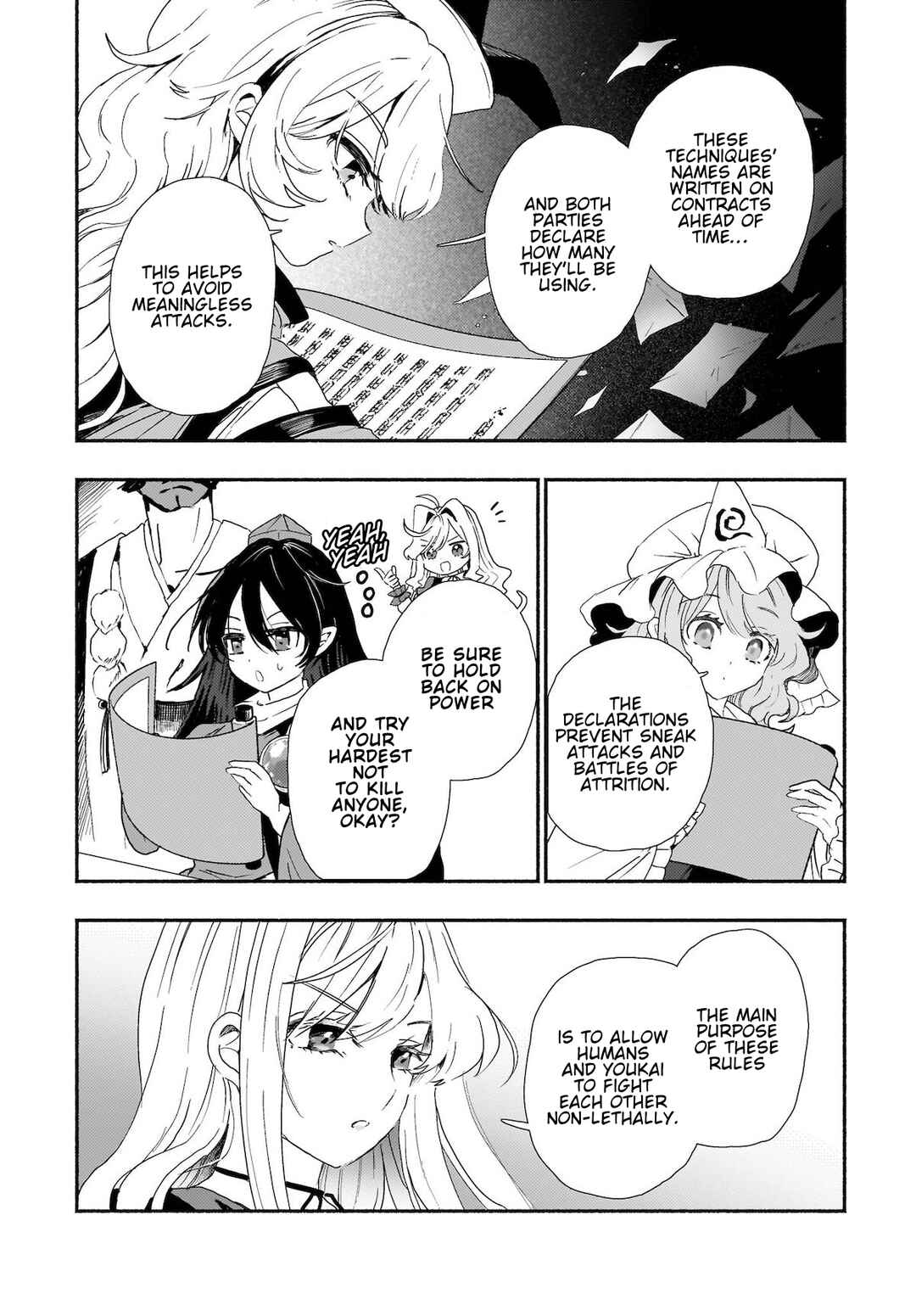 Page 14 Chapter 4 Touhou - SPELL (Doujinshi)