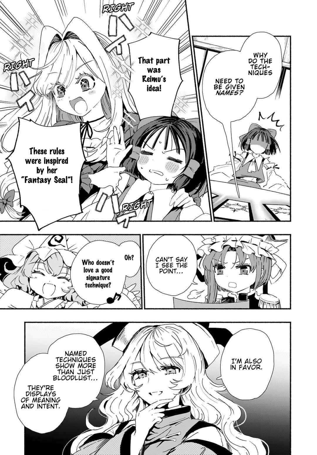 Page 17 Chapter 4 Touhou - SPELL (Doujinshi)