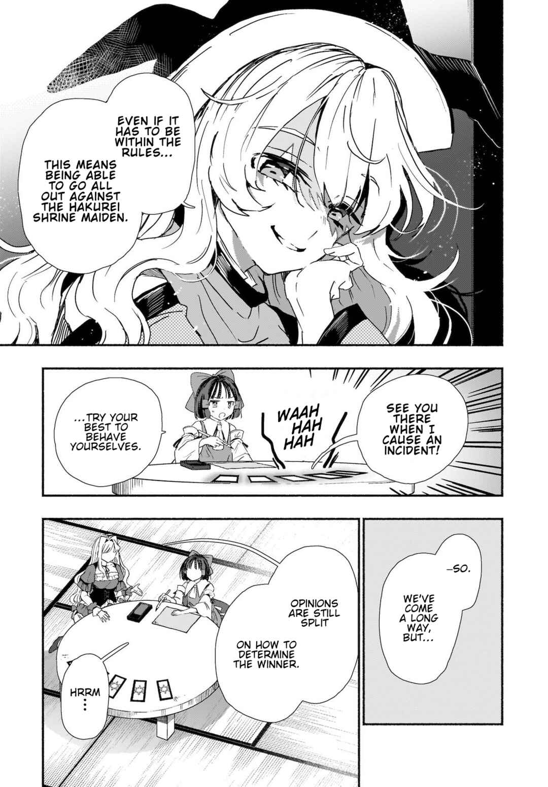 Page 23 Chapter 4 Touhou - SPELL (Doujinshi)