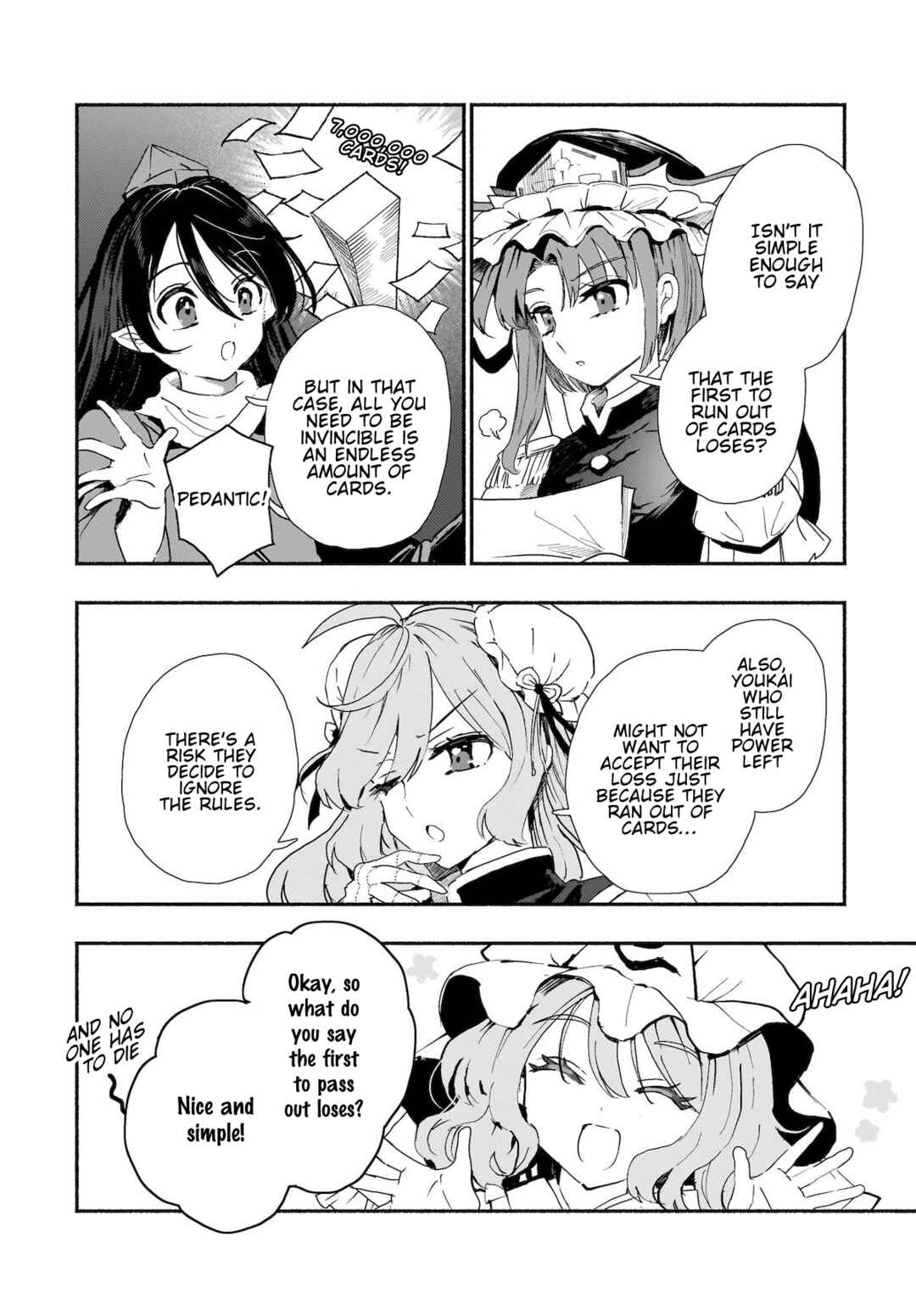 Page 24 Chapter 4 Touhou - SPELL (Doujinshi)