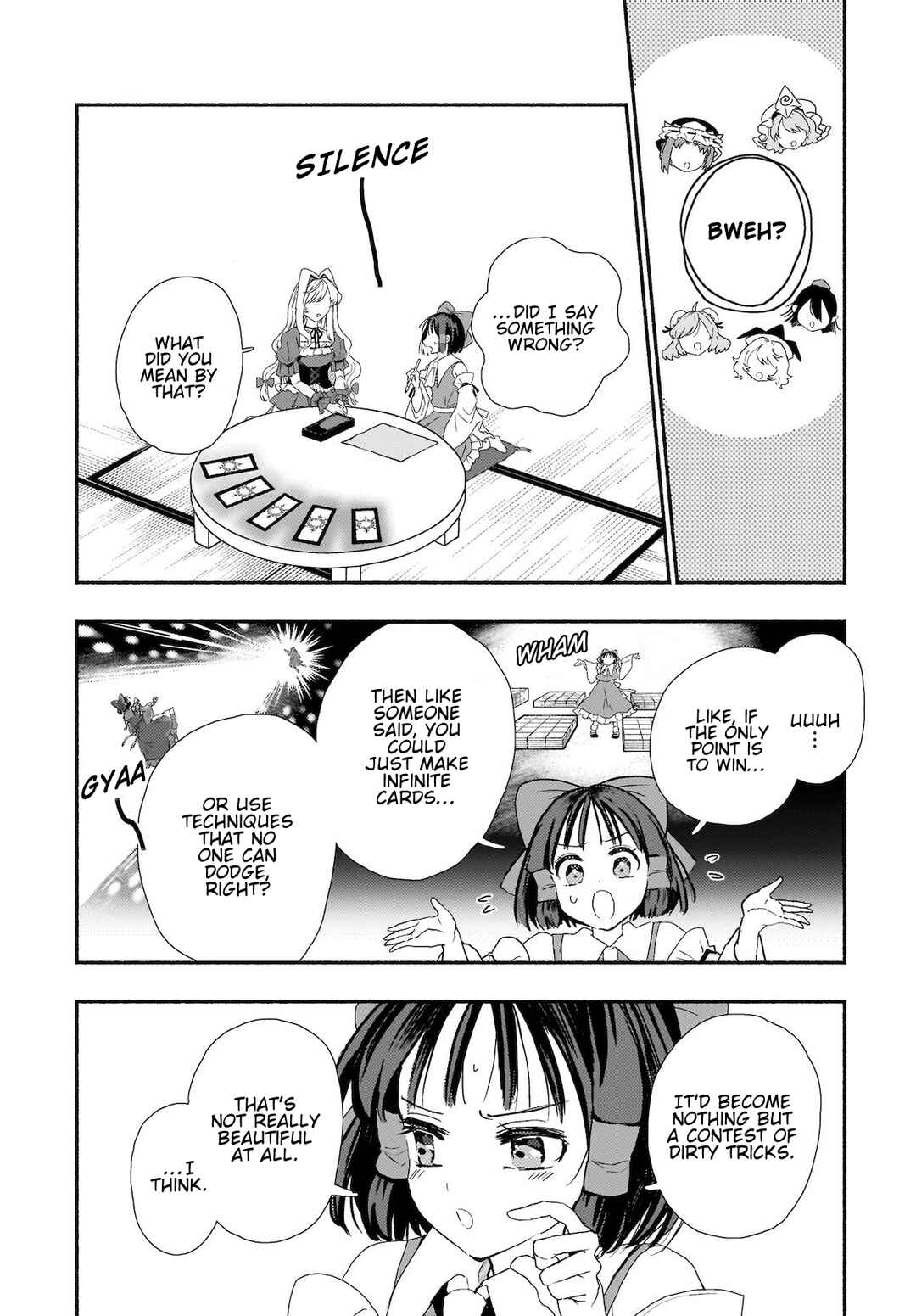 Page 26 Chapter 4 Touhou - SPELL (Doujinshi)