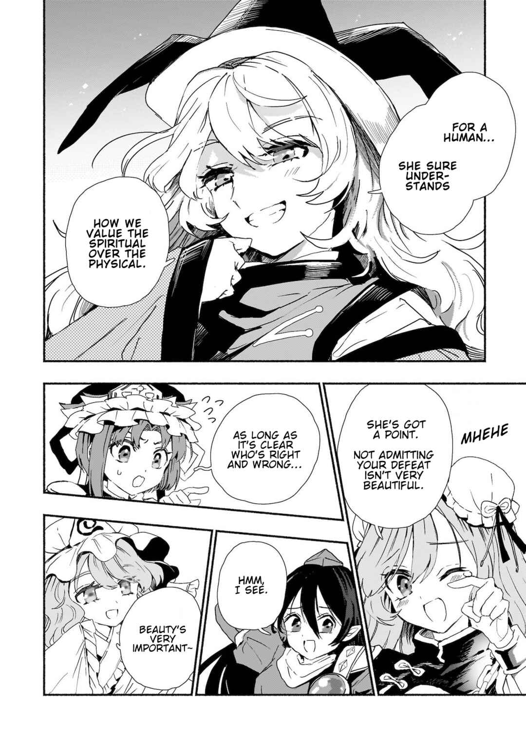 Page 28 Chapter 4 Touhou - SPELL (Doujinshi)