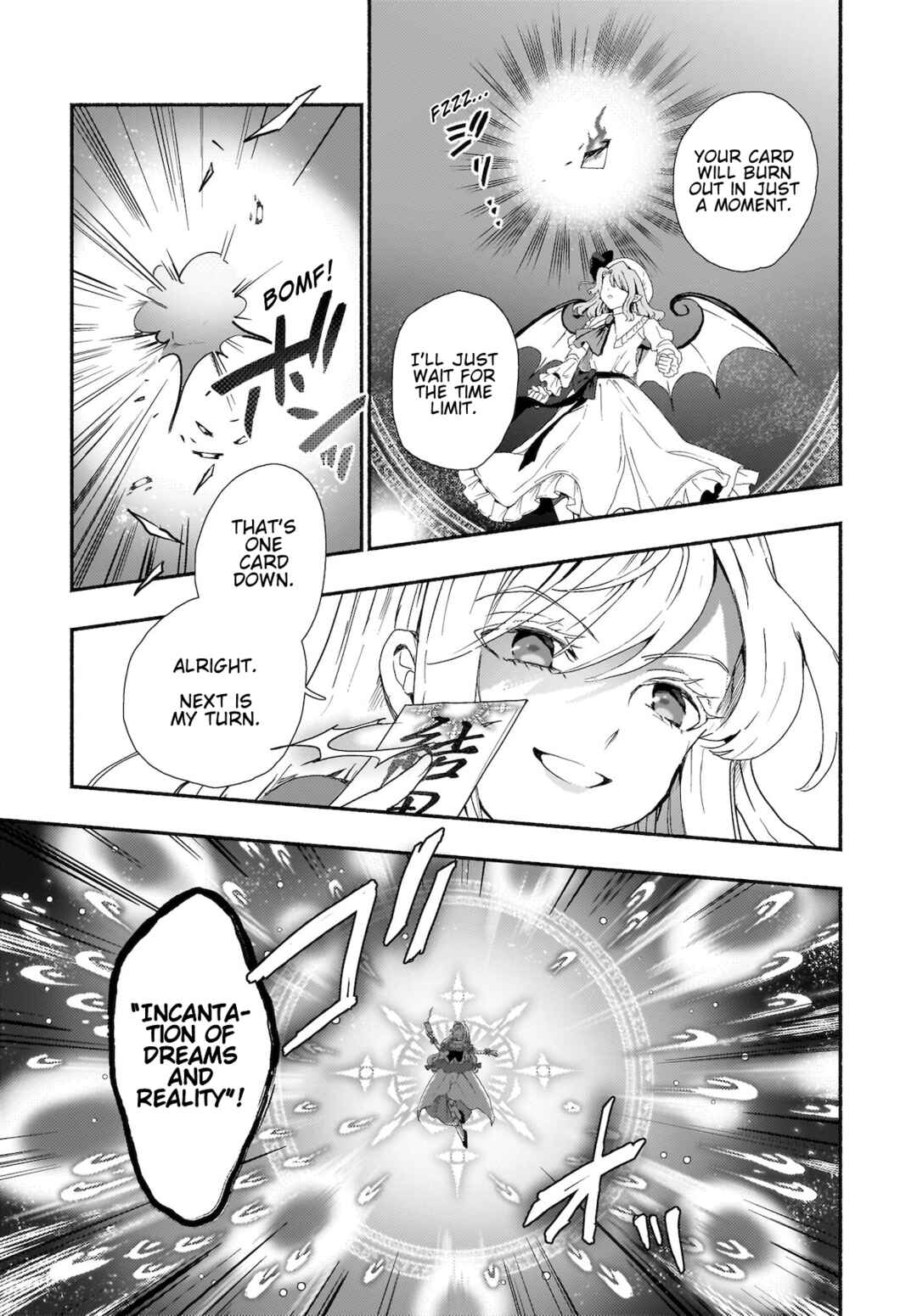 Page 11 Chapter 8 Touhou - SPELL (Doujinshi)