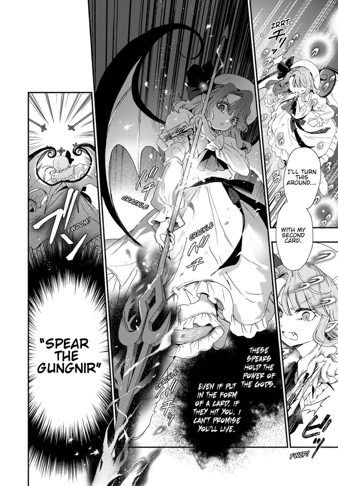Page 12 Chapter 8 Touhou - SPELL (Doujinshi)