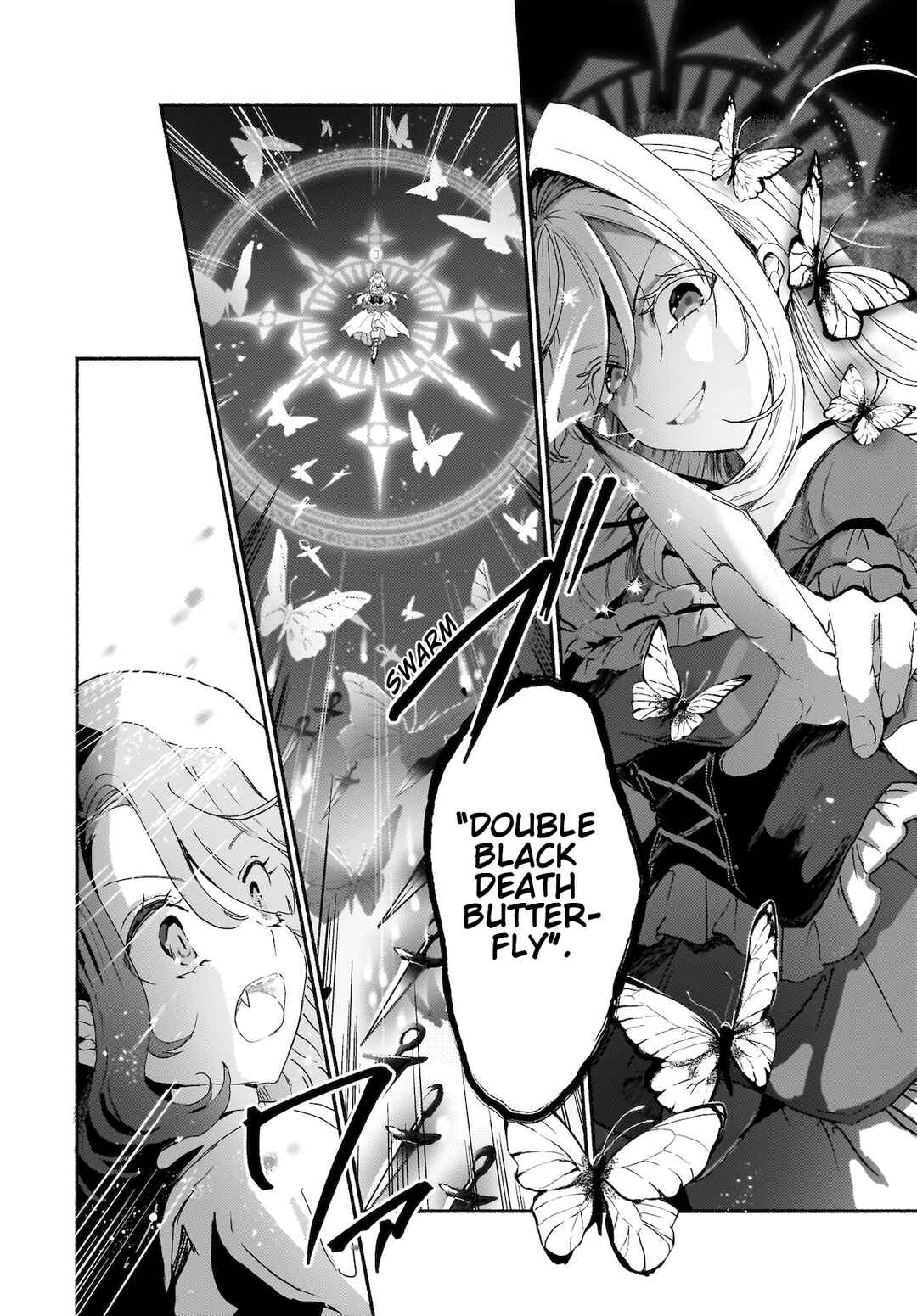 Page 14 Chapter 8 Touhou - SPELL (Doujinshi)