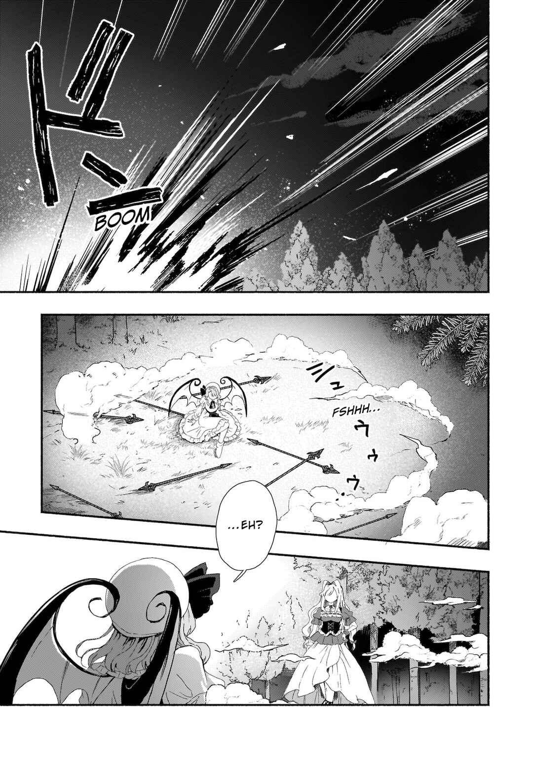 Page 15 Chapter 8 Touhou - SPELL (Doujinshi)