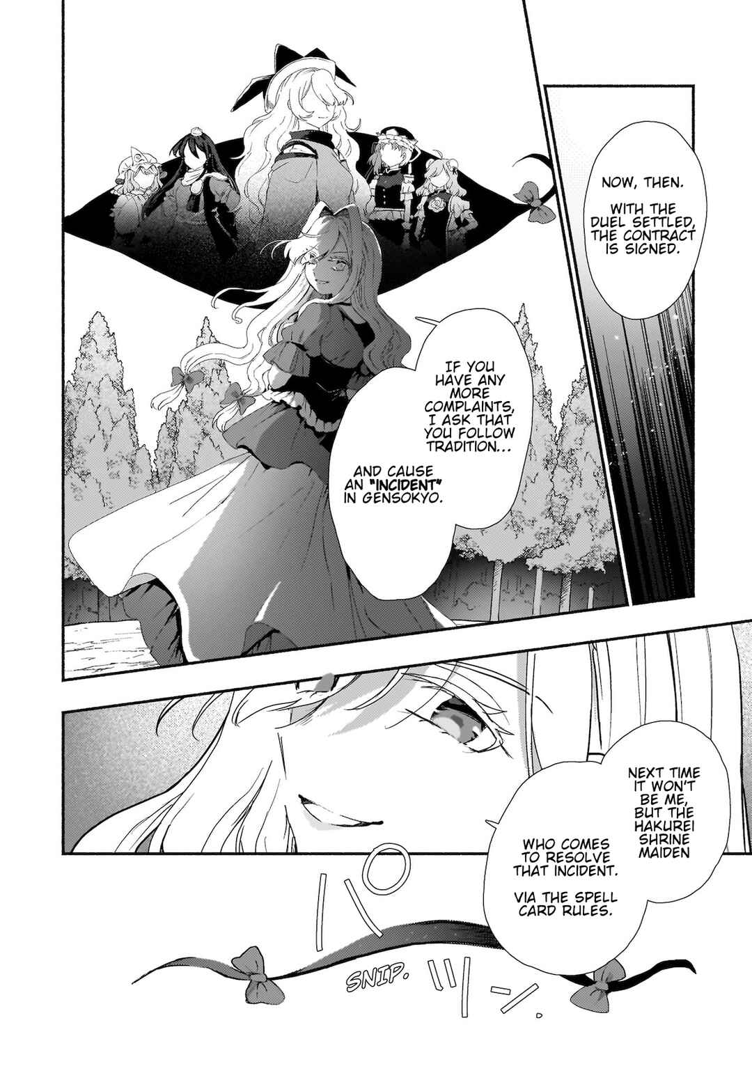 Page 28 Chapter 8 Touhou - SPELL (Doujinshi)