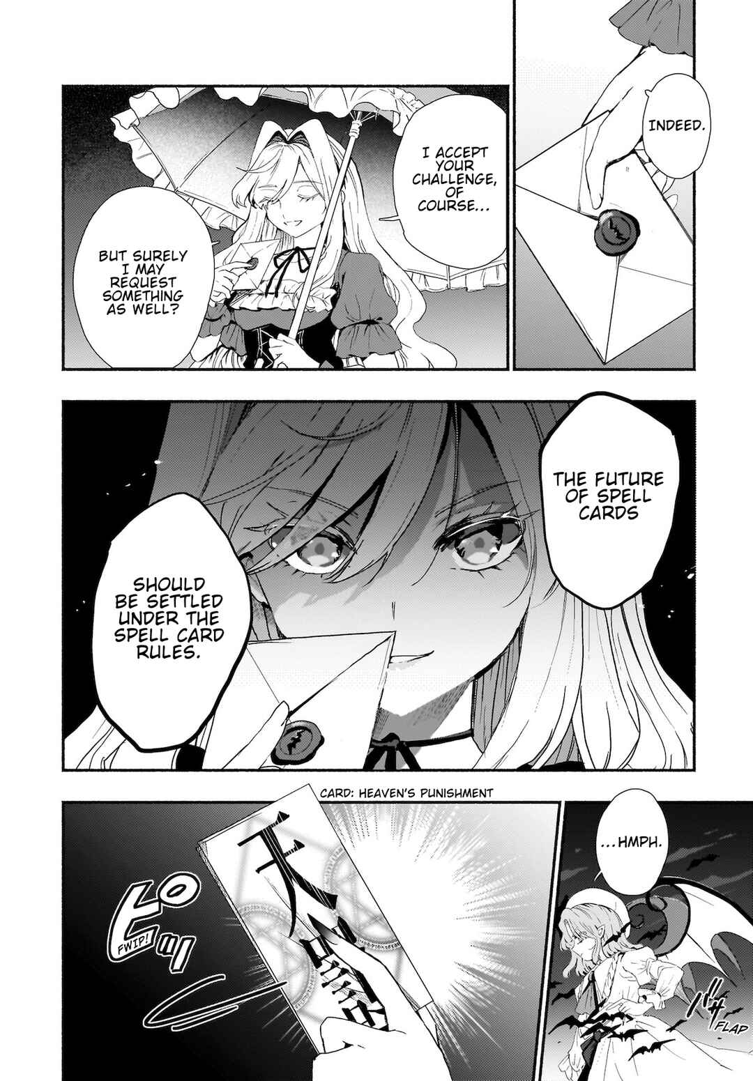 Page 4 Chapter 8 Touhou - SPELL (Doujinshi)