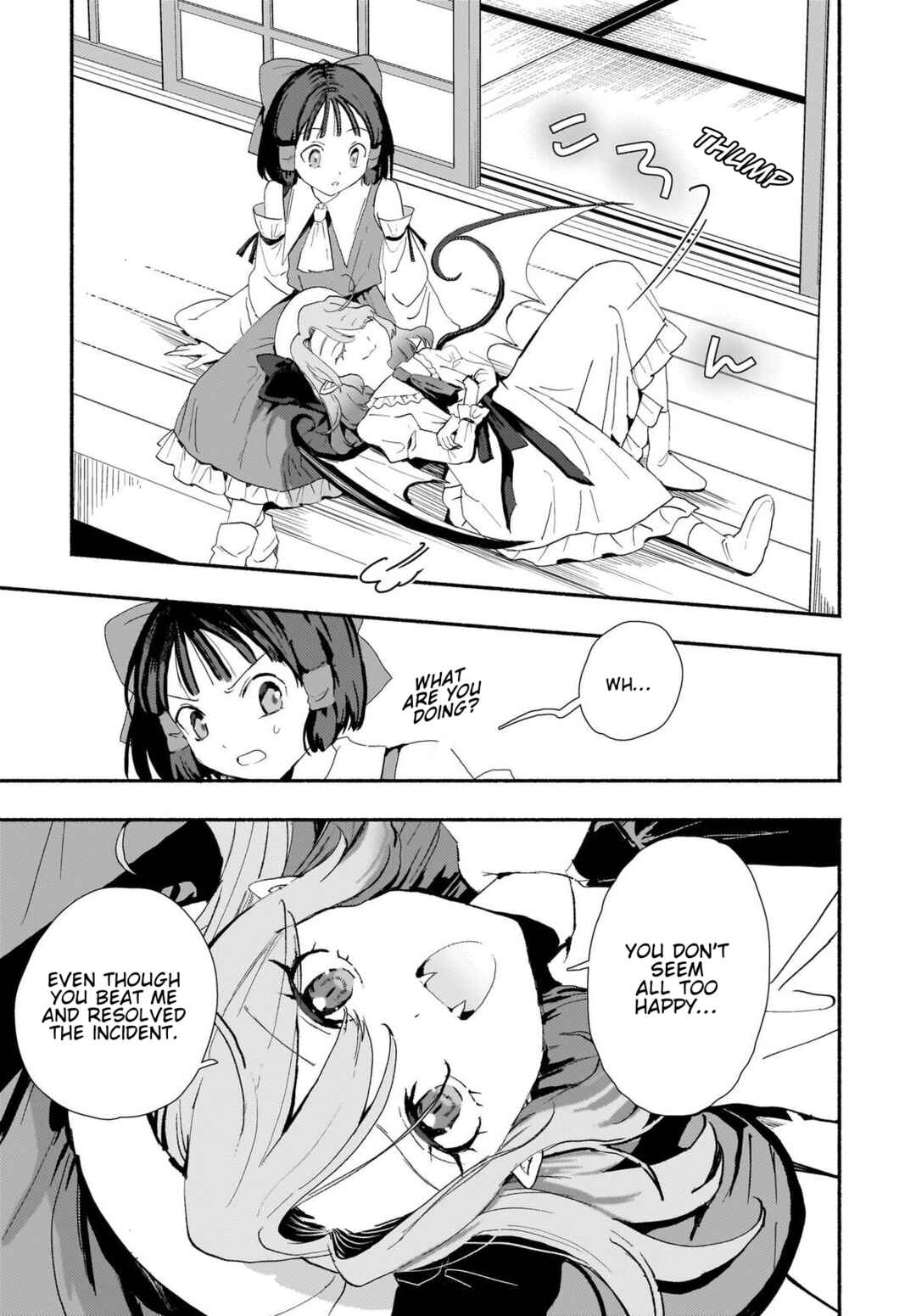 Page 13 Chapter 11 Touhou - SPELL (Doujinshi)
