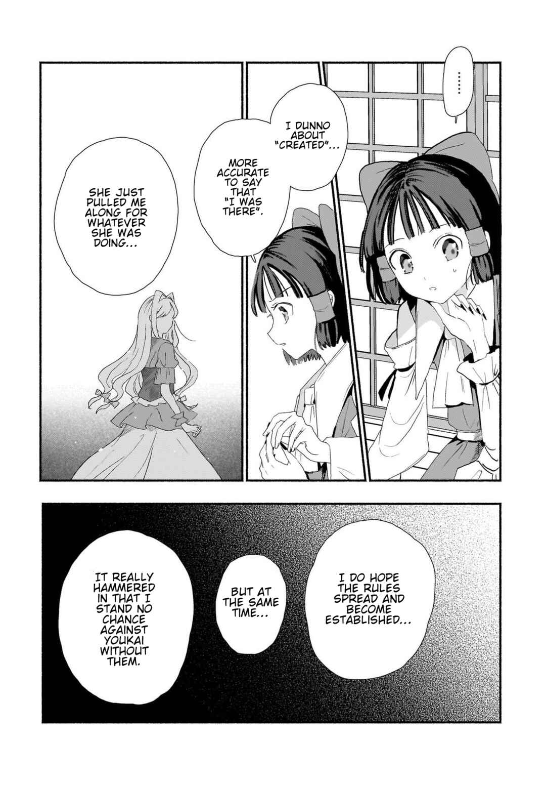 Page 15 Chapter 11 Touhou - SPELL (Doujinshi)