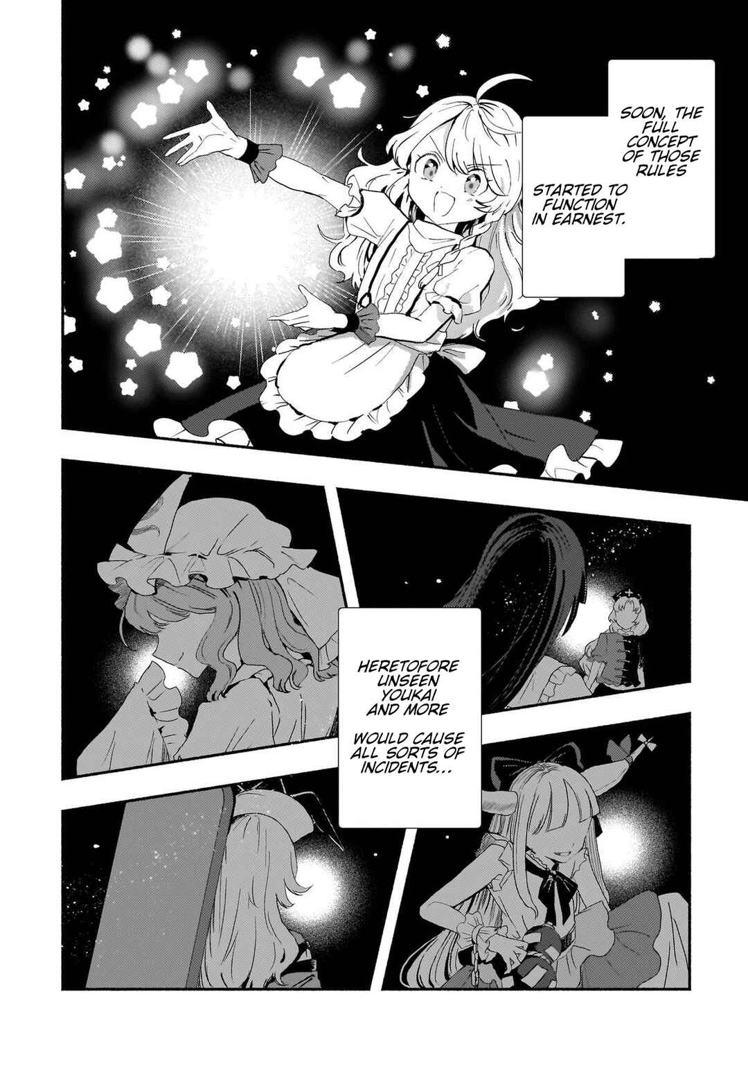Page 30 Chapter 11 Touhou - SPELL (Doujinshi)