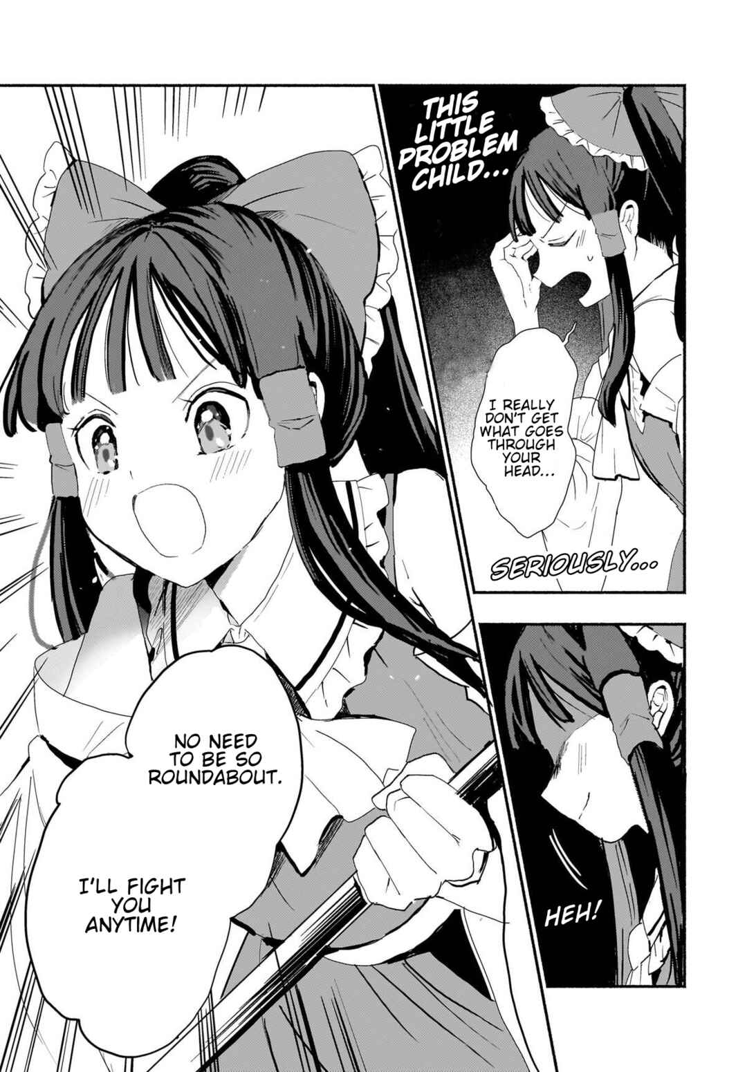 Page 35 Chapter 11 Touhou - SPELL (Doujinshi)